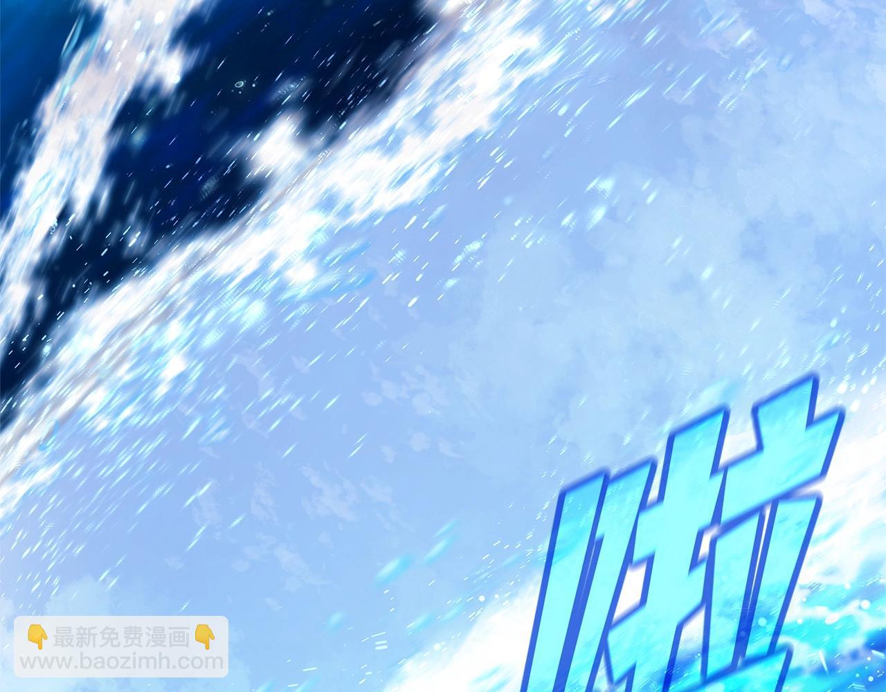 第28话 龙宫结界93