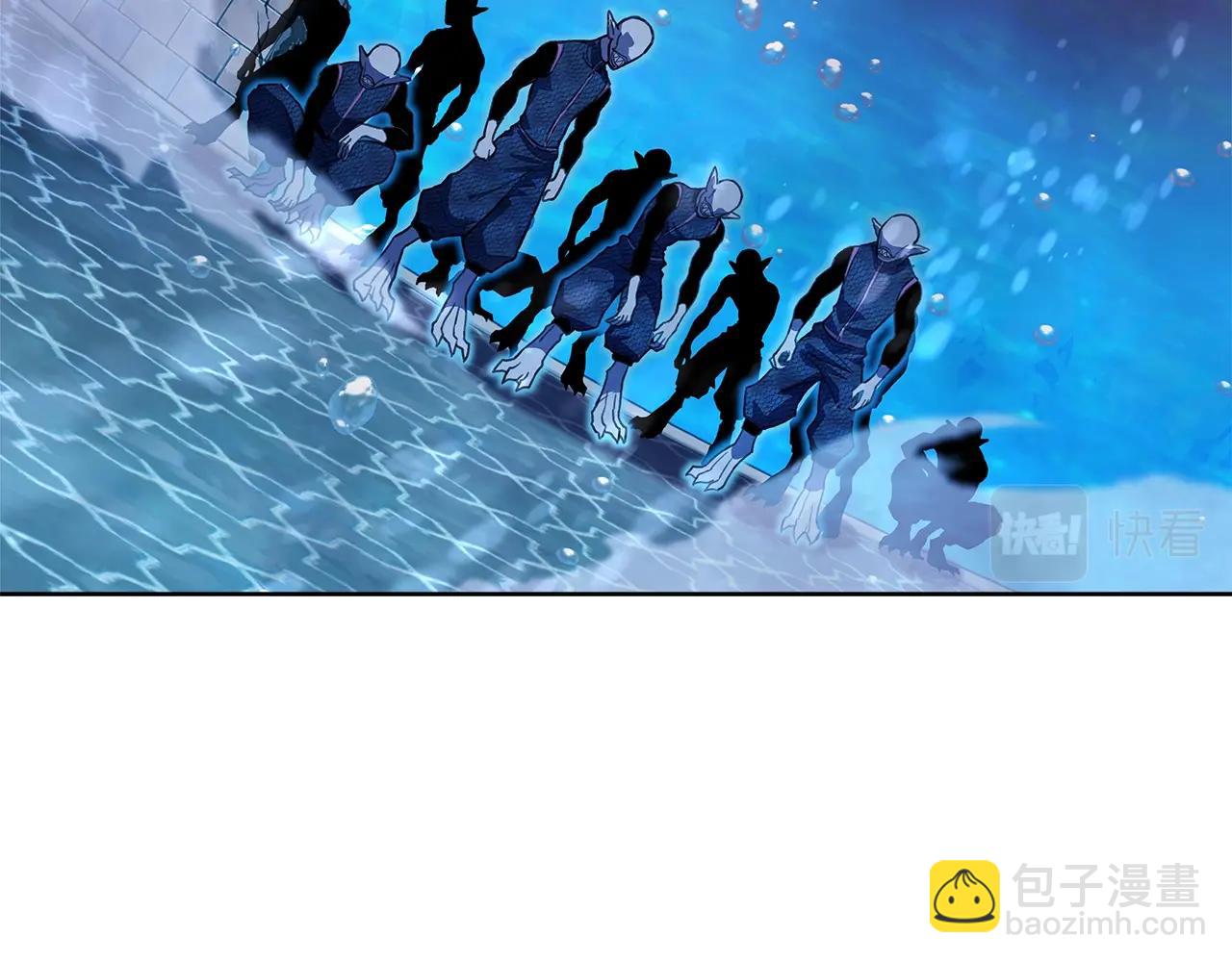 第29话 系统警告104