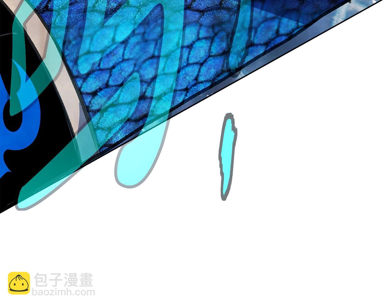 第29话 系统警告116