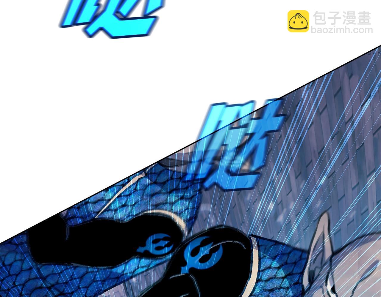 第29话 系统警告119