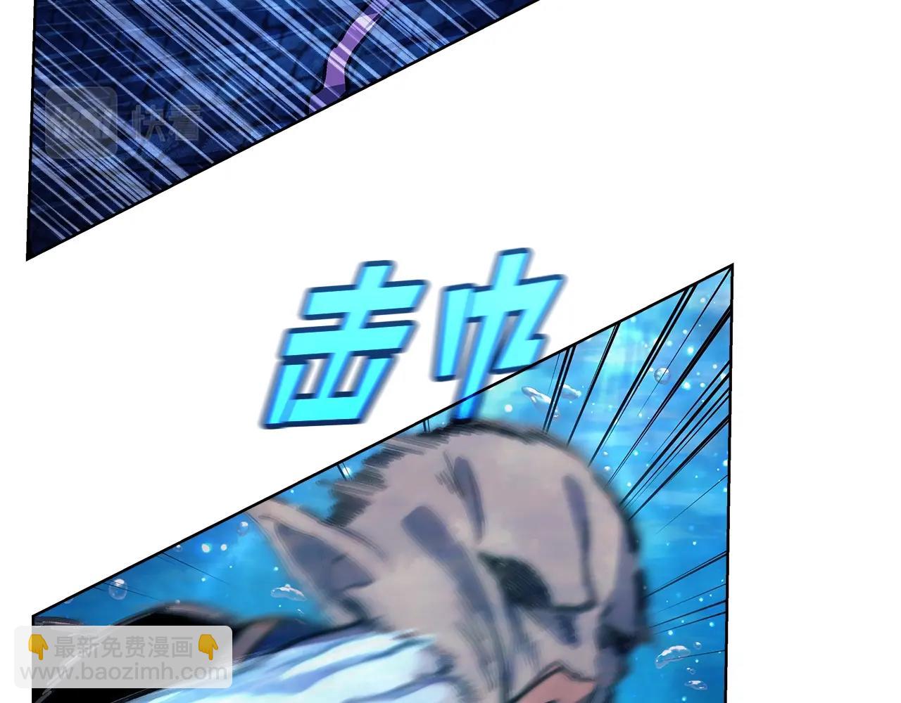 第29话 系统警告125