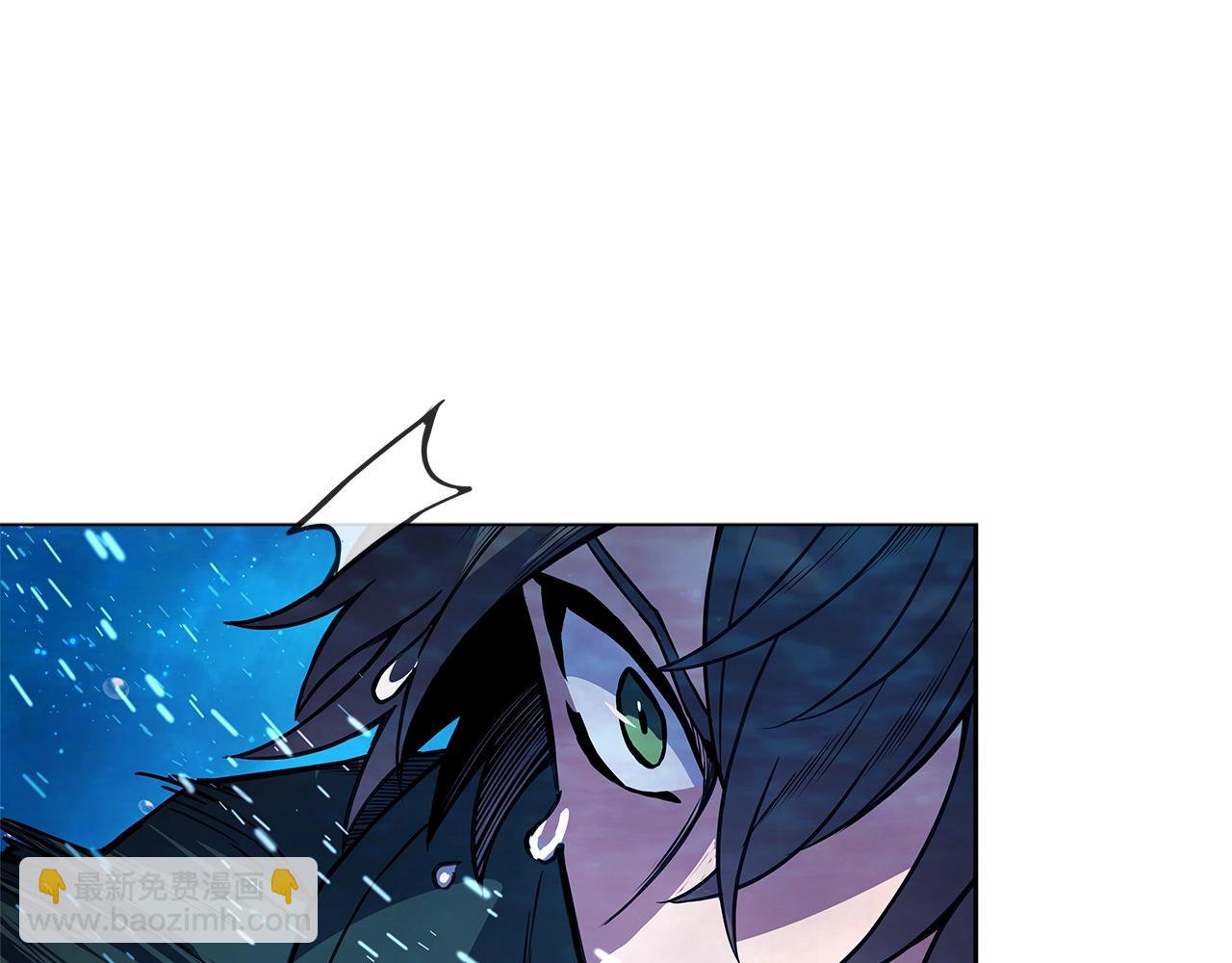 第29话 系统警告152