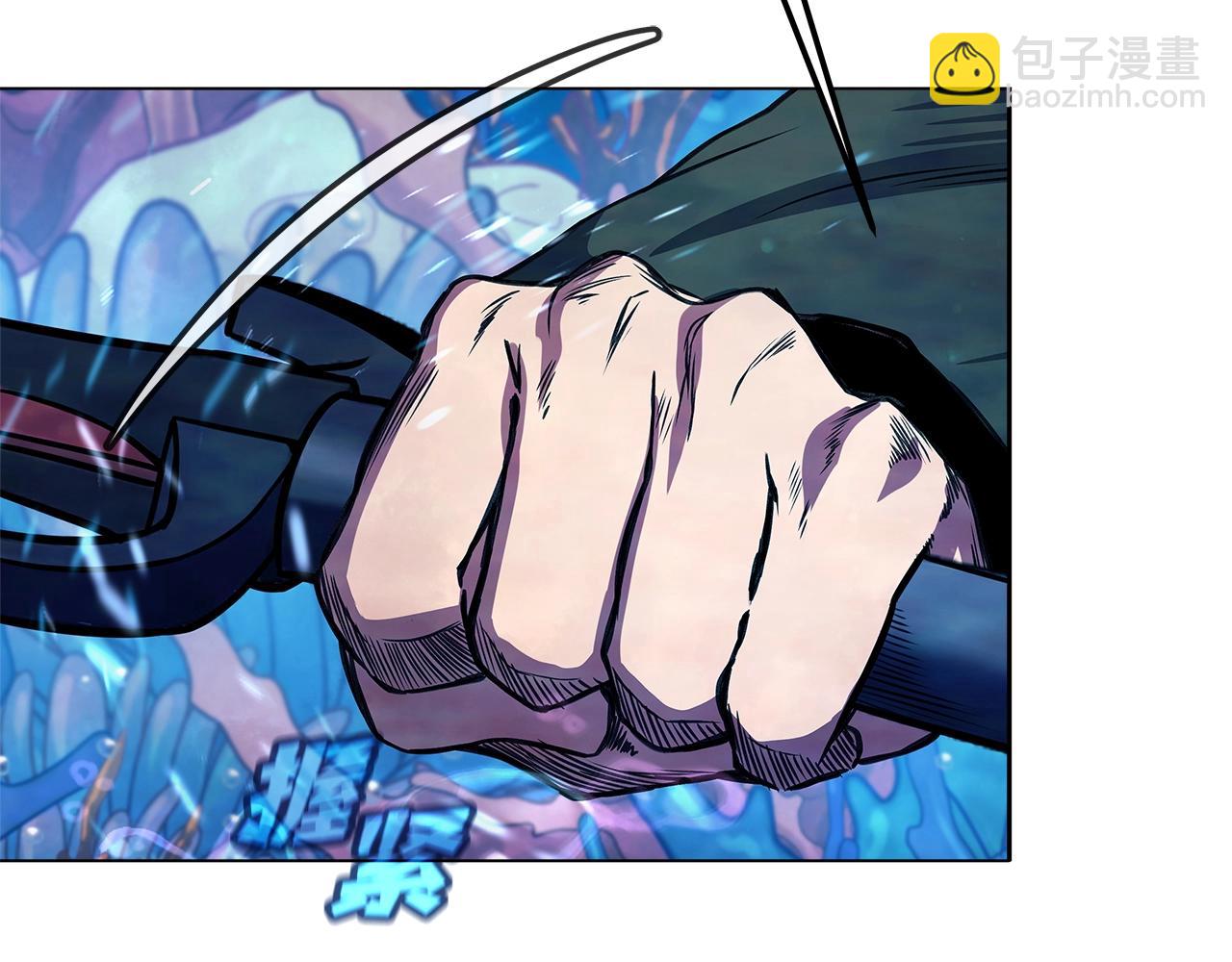 第29话 系统警告172