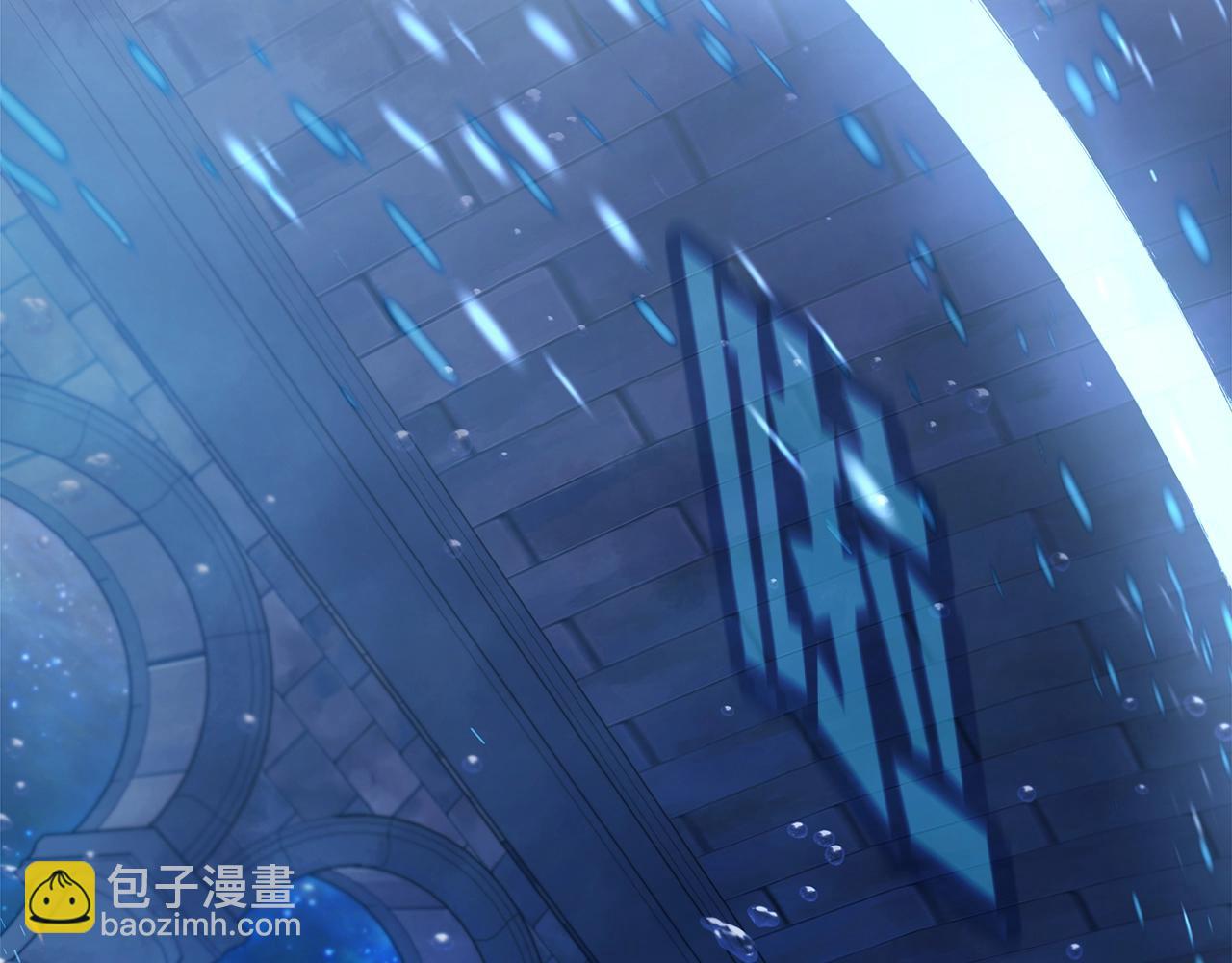 第29话 系统警告186