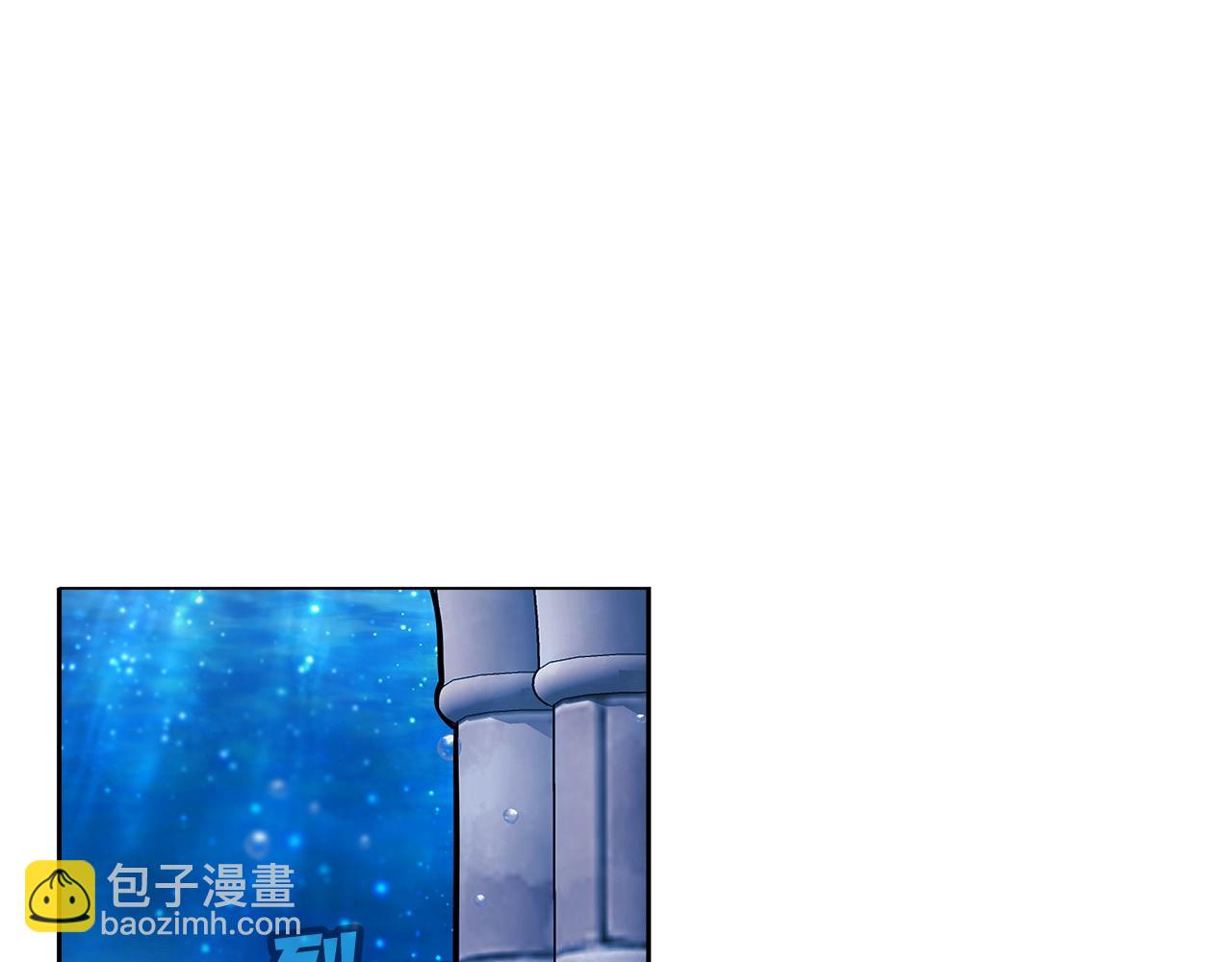 第29话 系统警告191