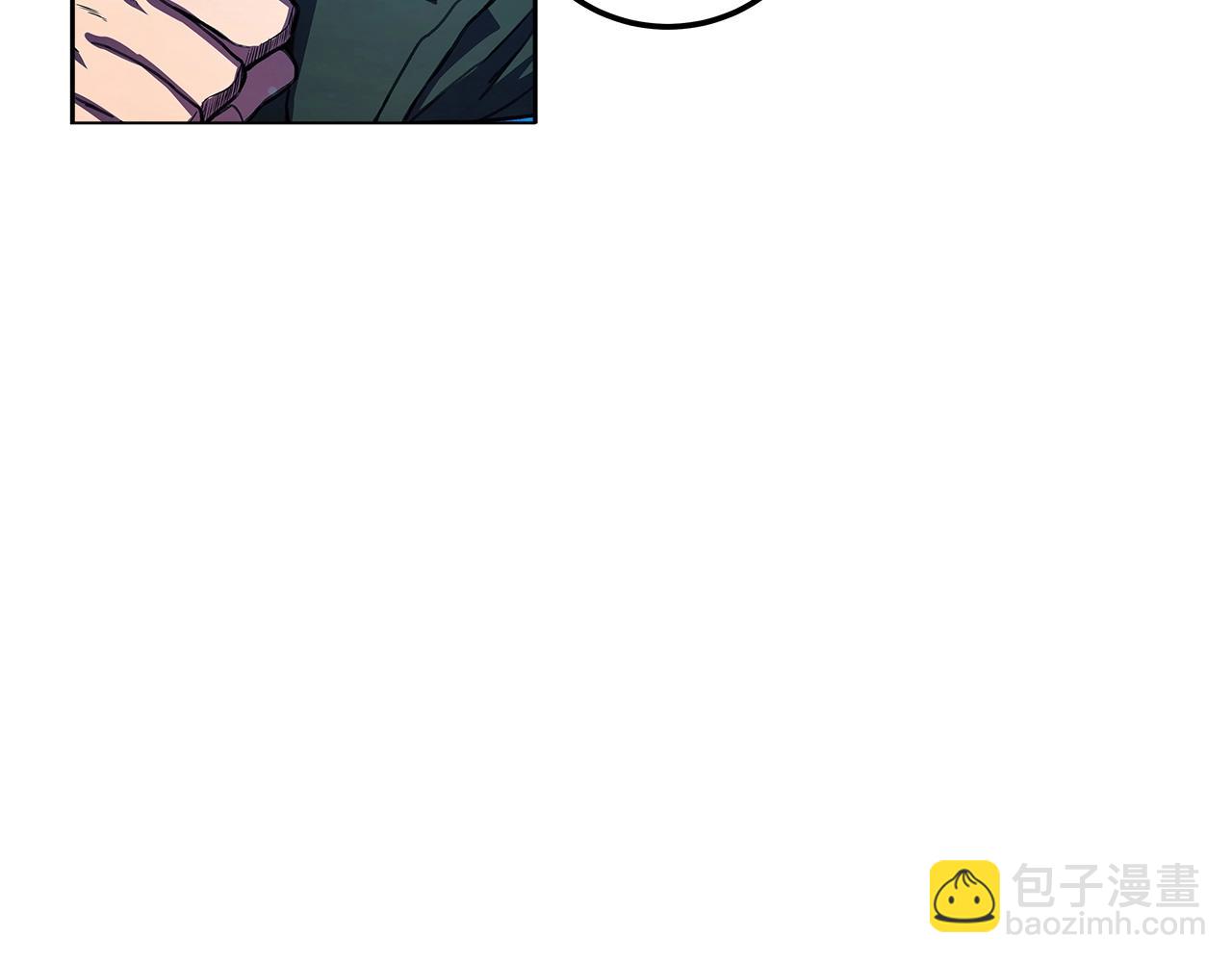 第29话 系统警告206