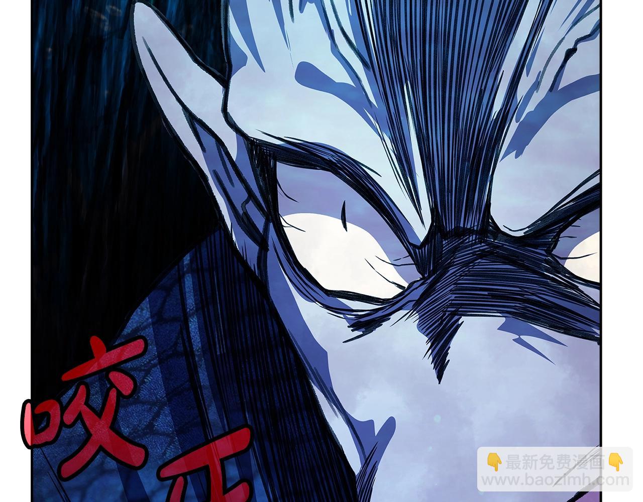 第29话 系统警告216