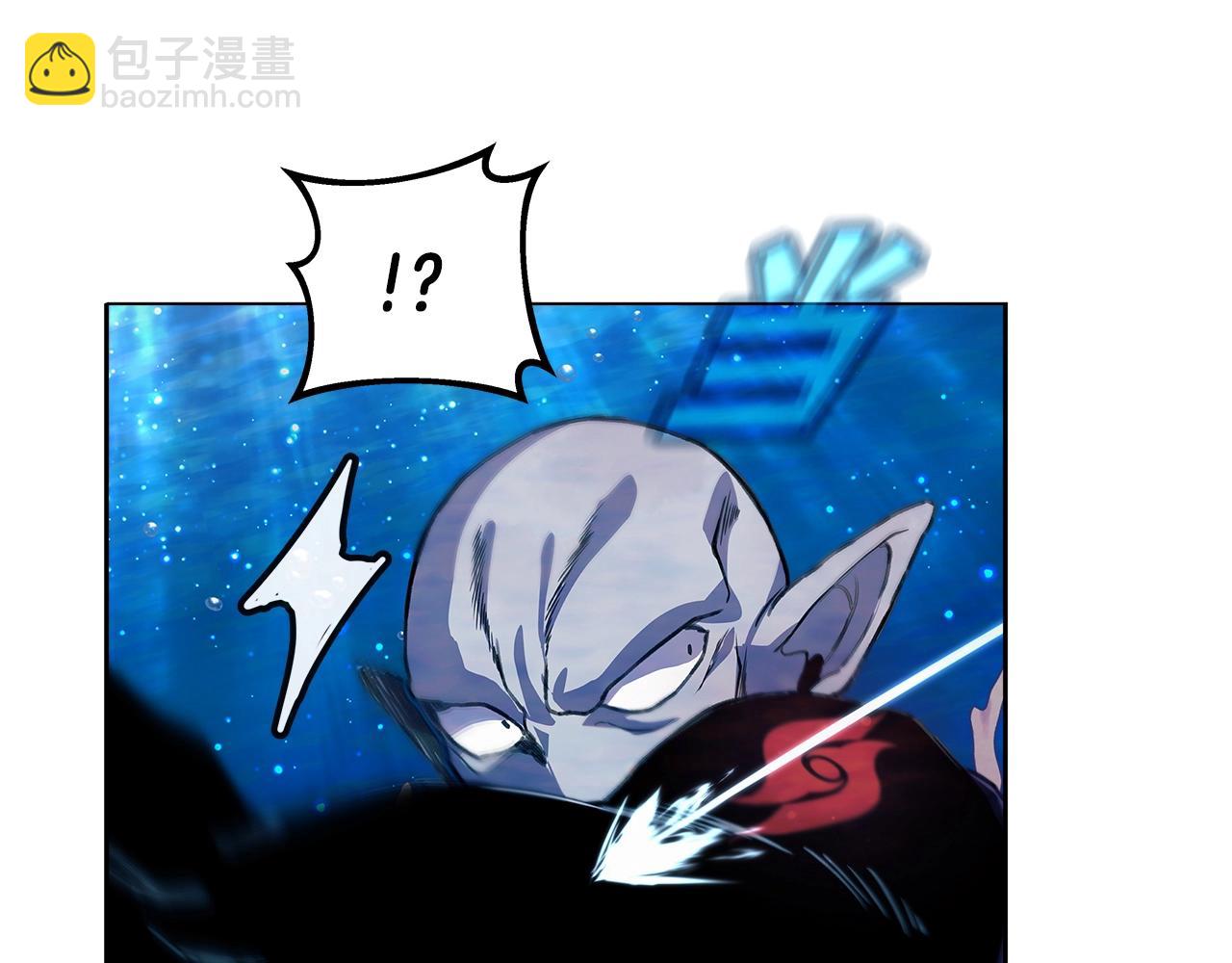 第29话 系统警告236