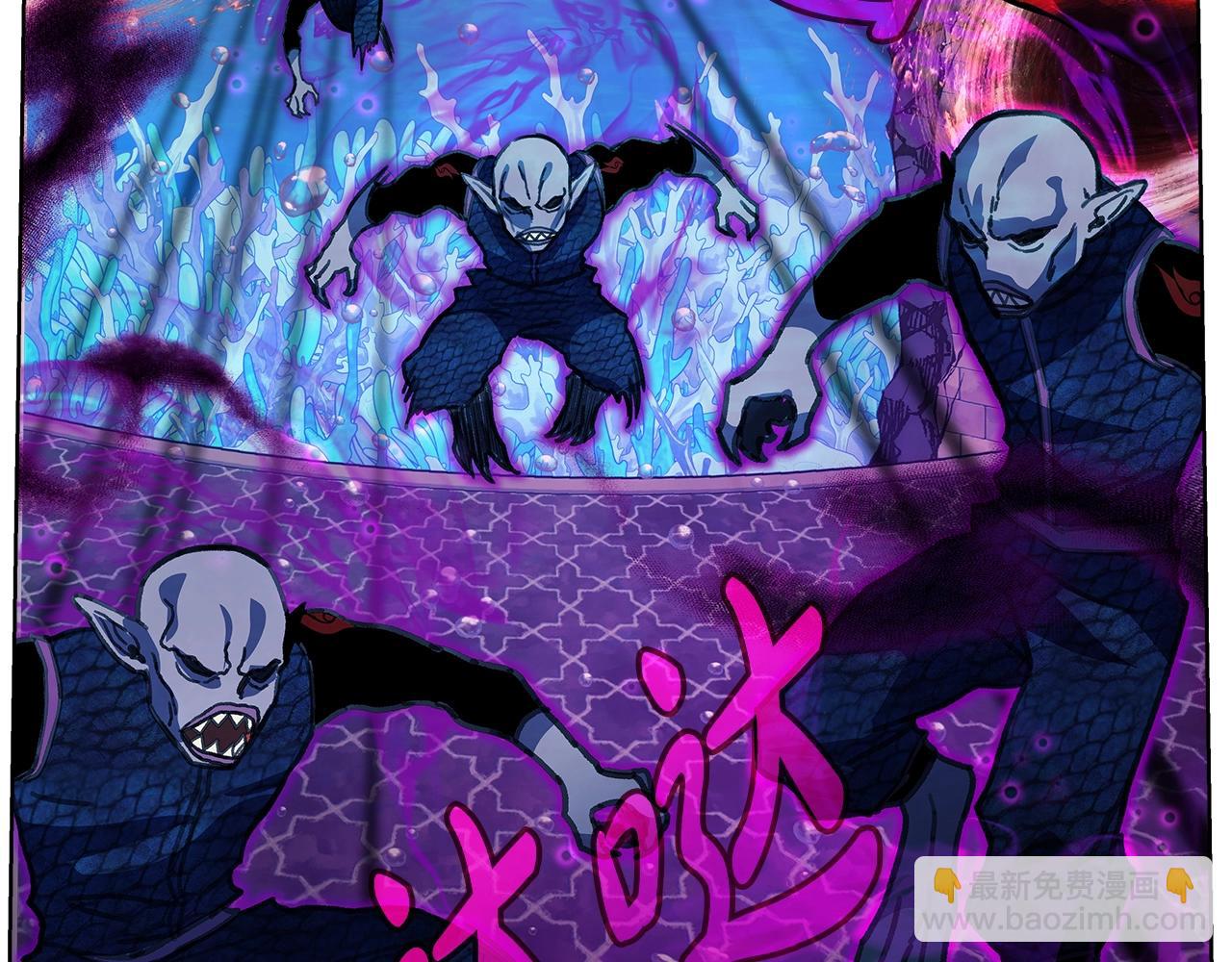 第29话 系统警告41