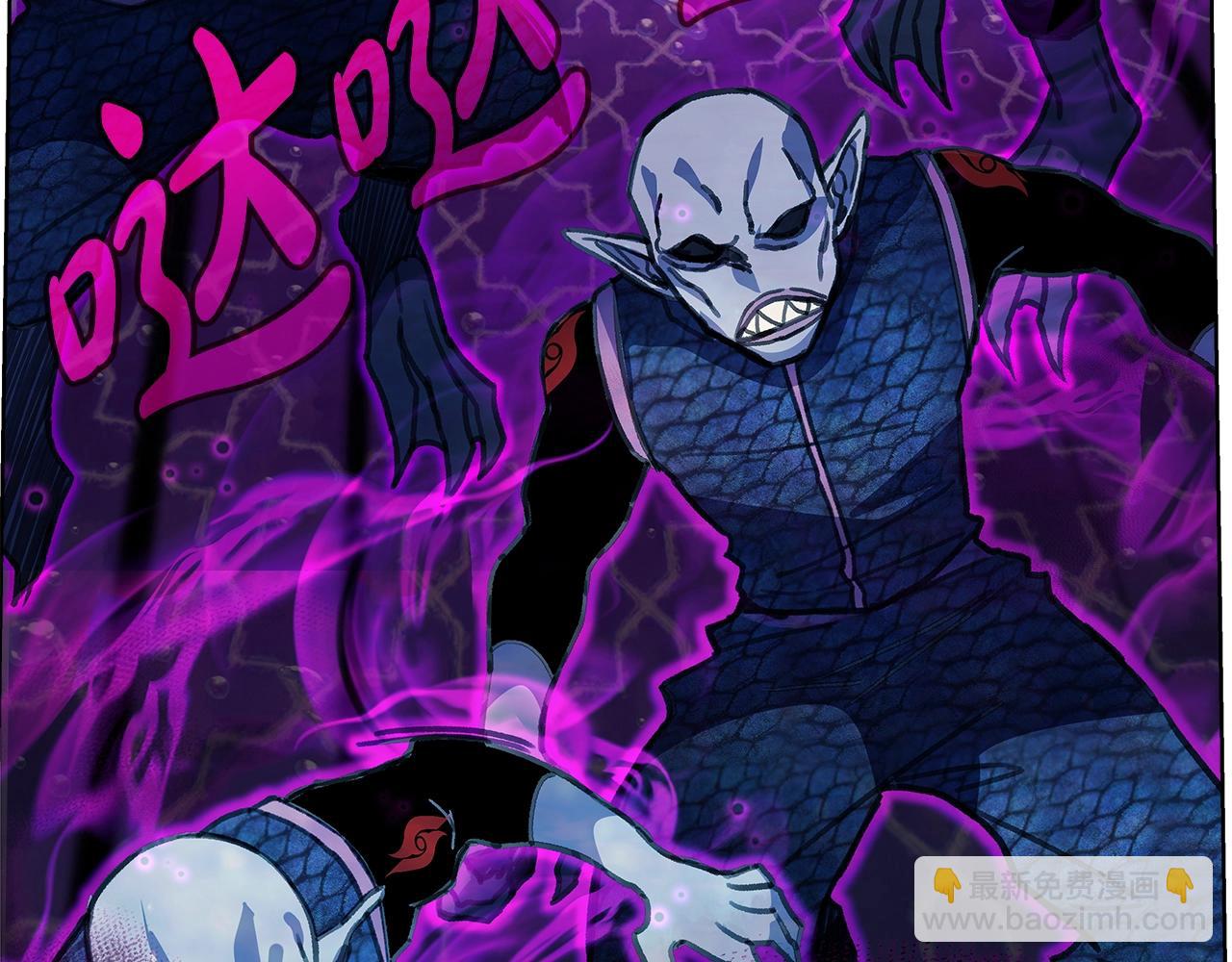 第29话 系统警告42