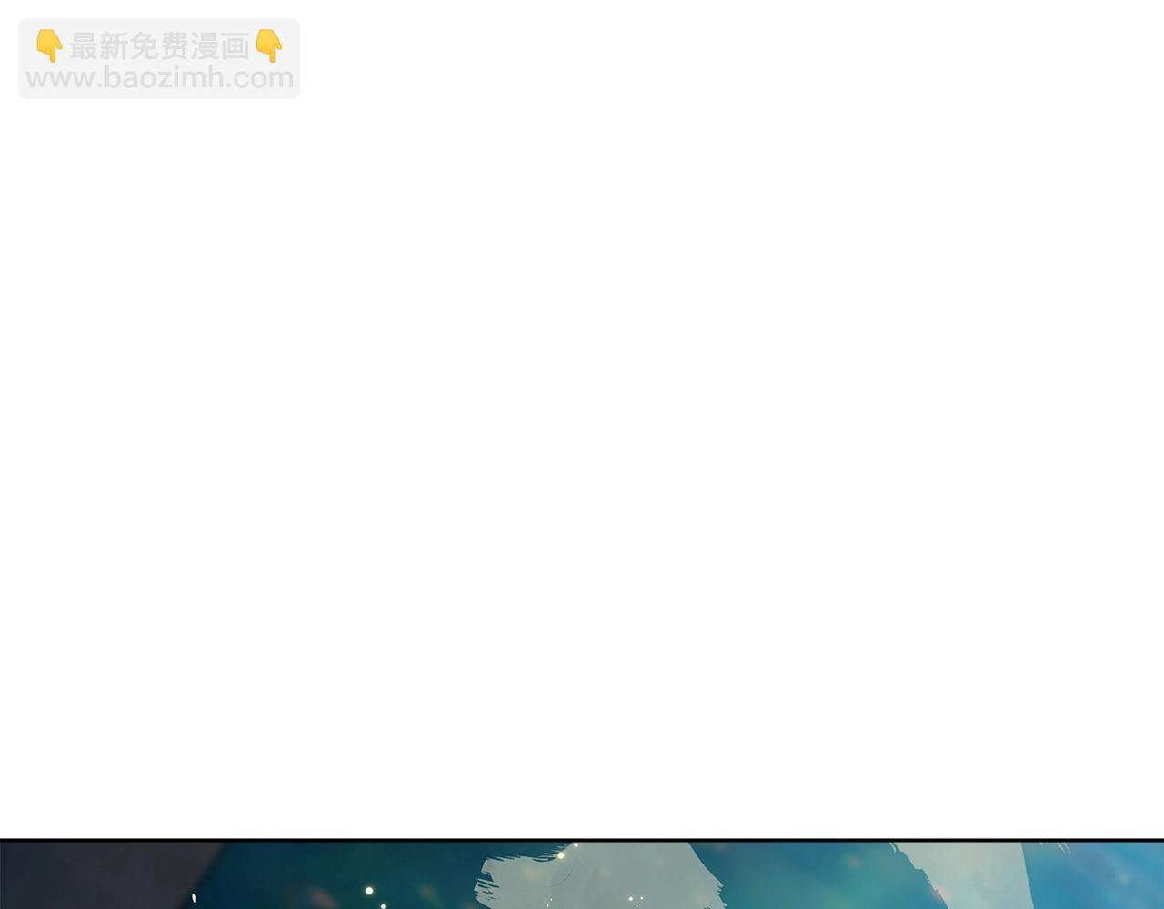第29话 系统警告55