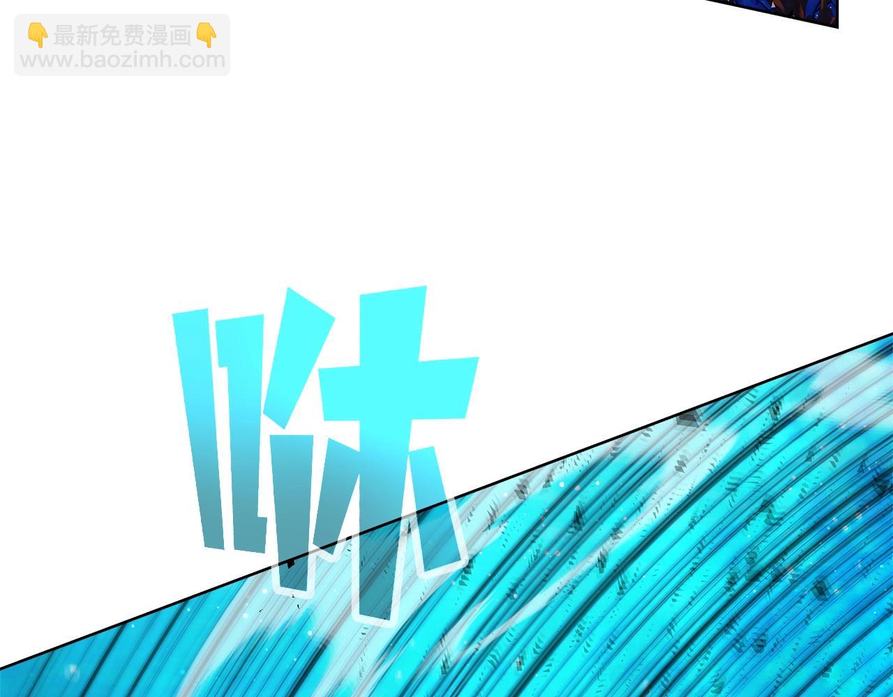 第29话 系统警告75
