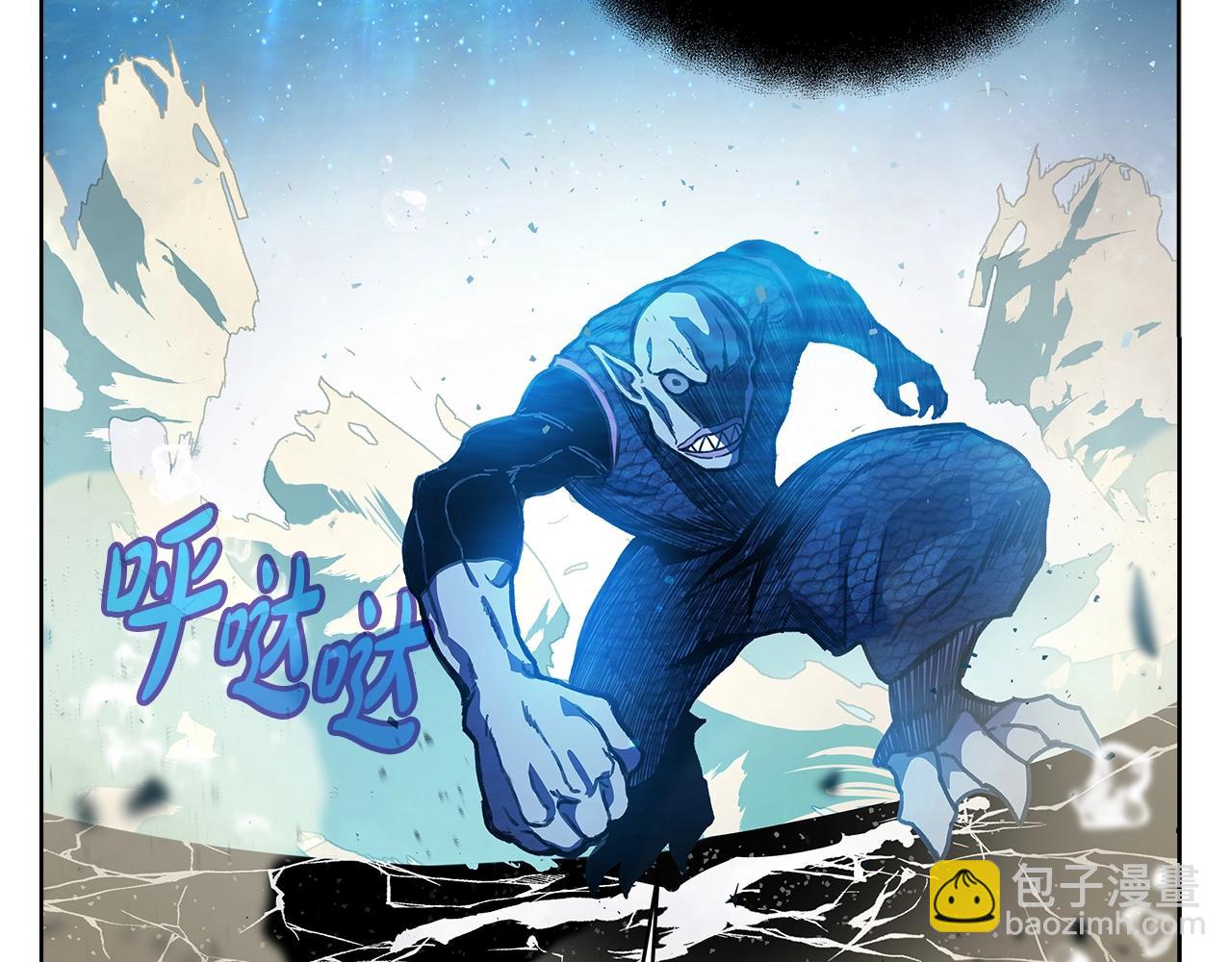 第29话 系统警告86