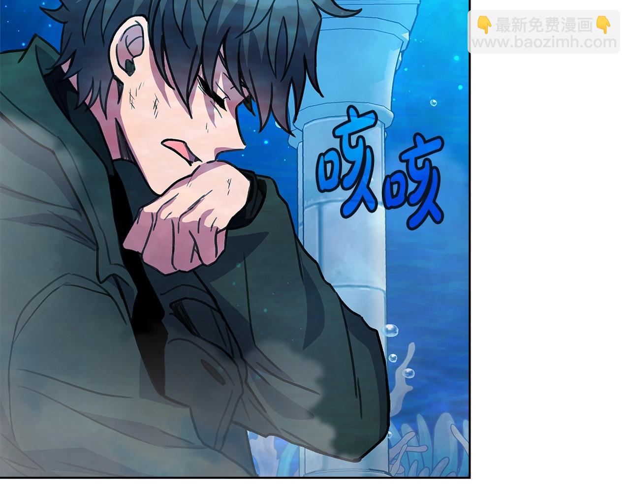 第30话 危险警告108