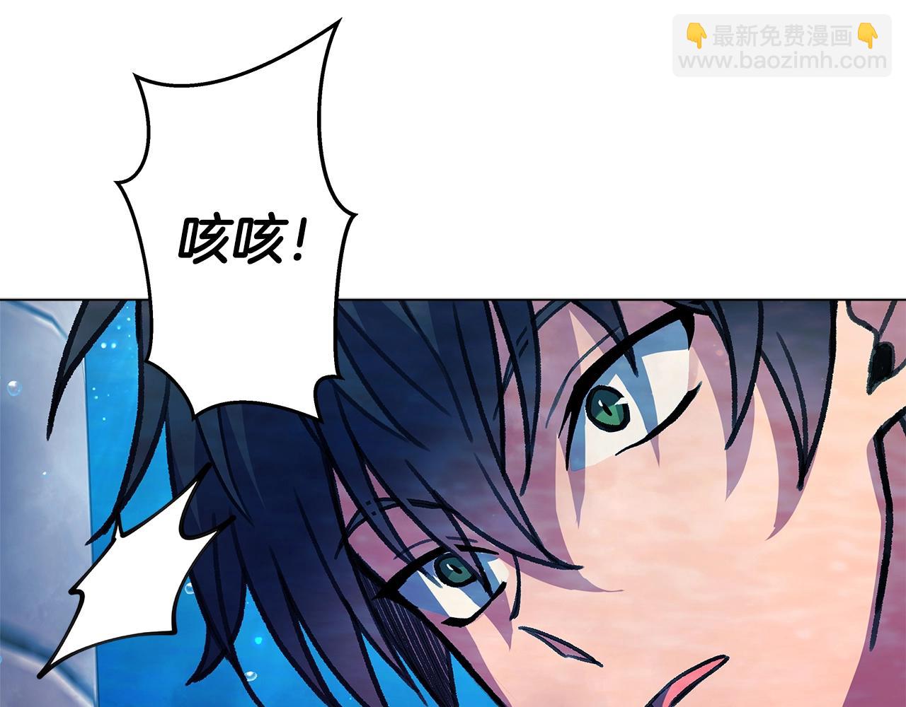 第30话 危险警告117