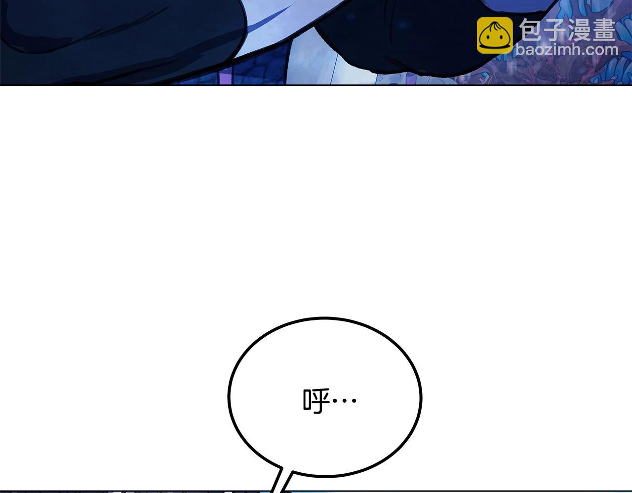 第30话 危险警告136
