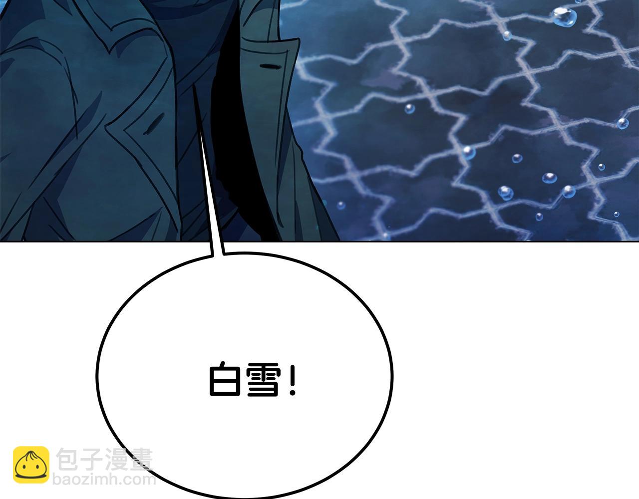 第30话 危险警告149
