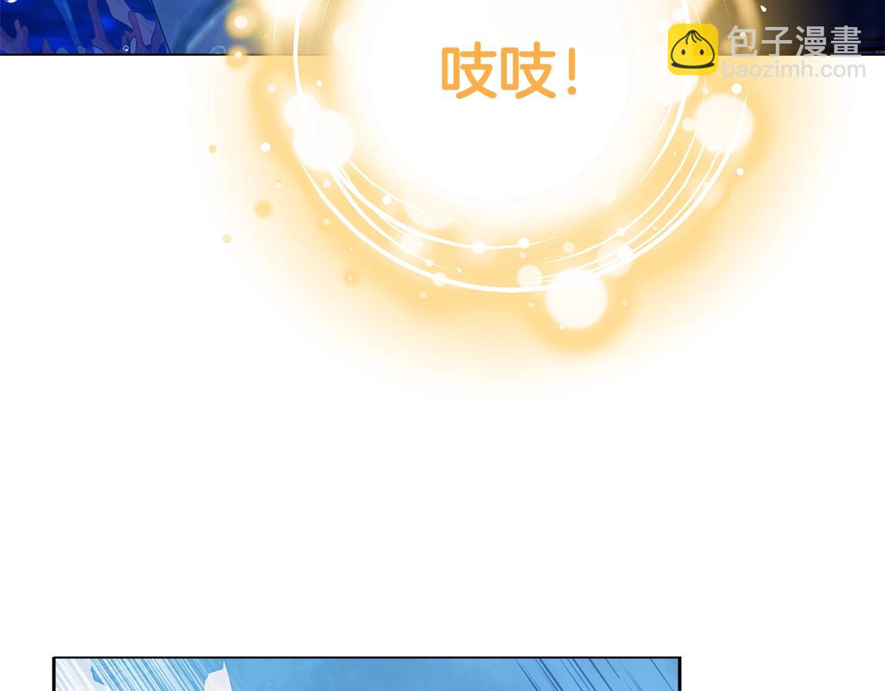 第30话 危险警告164