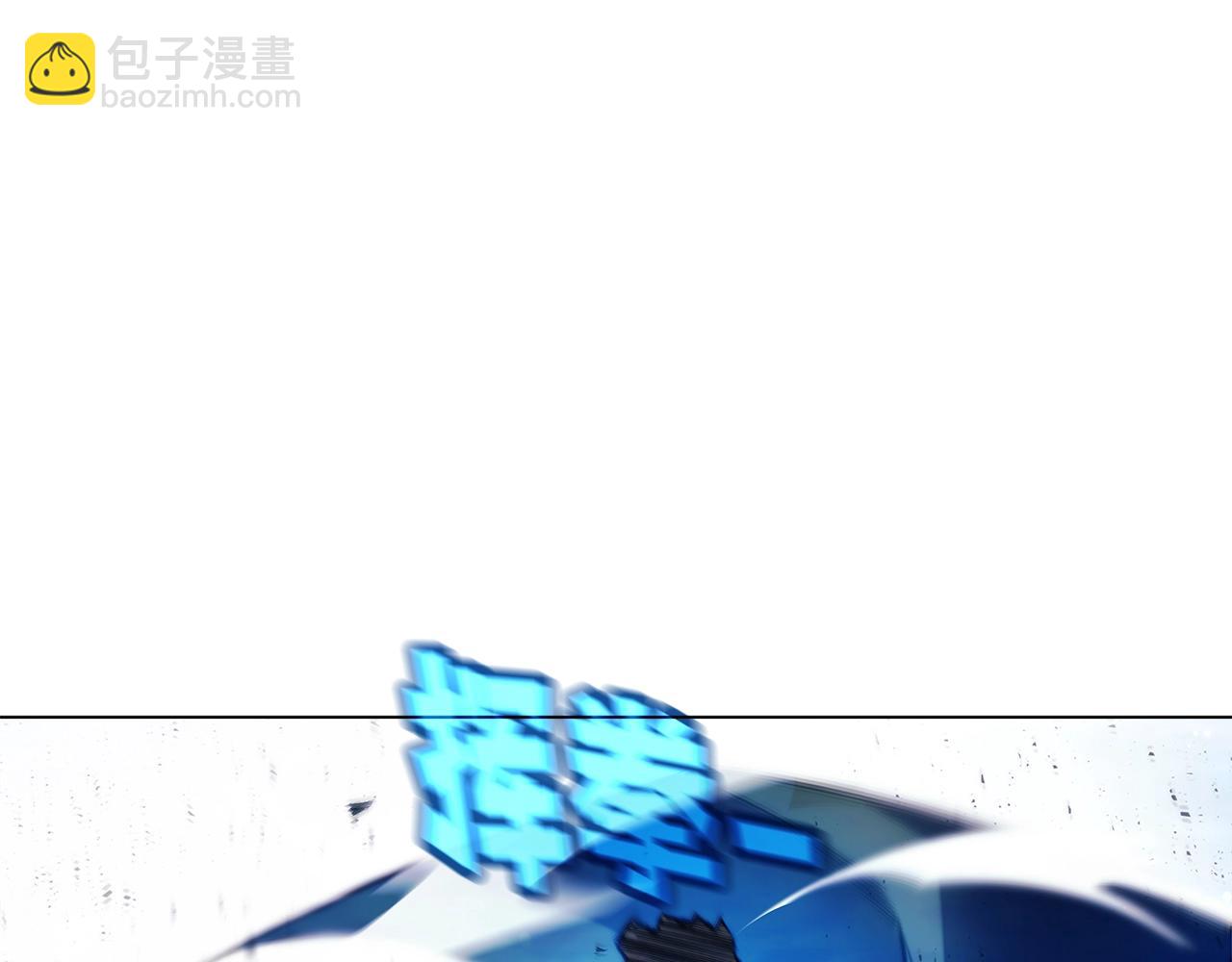 第30话 危险警告180