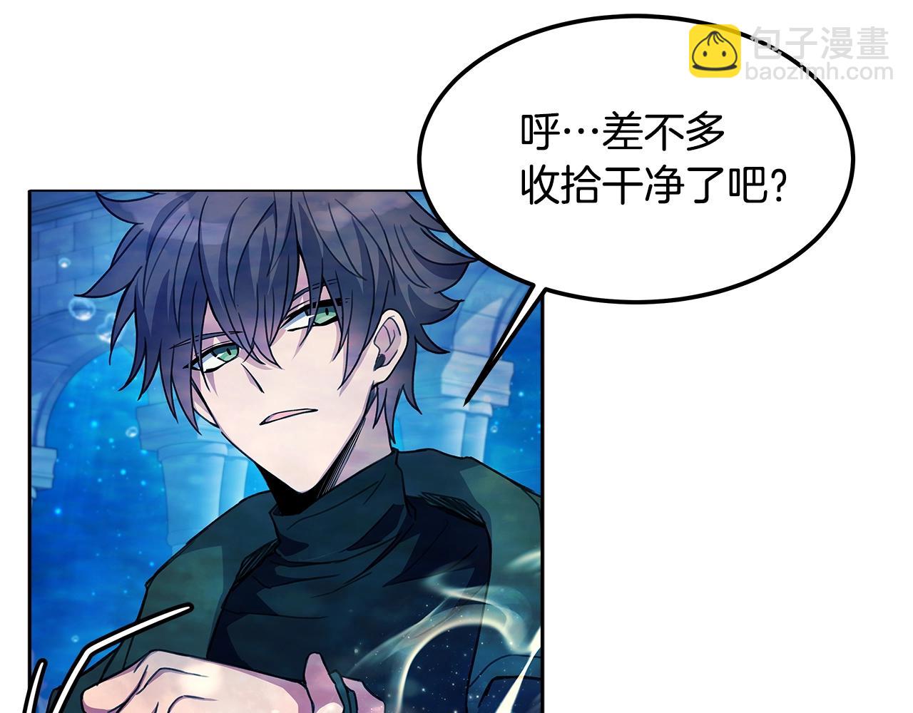 第30话 危险警告191