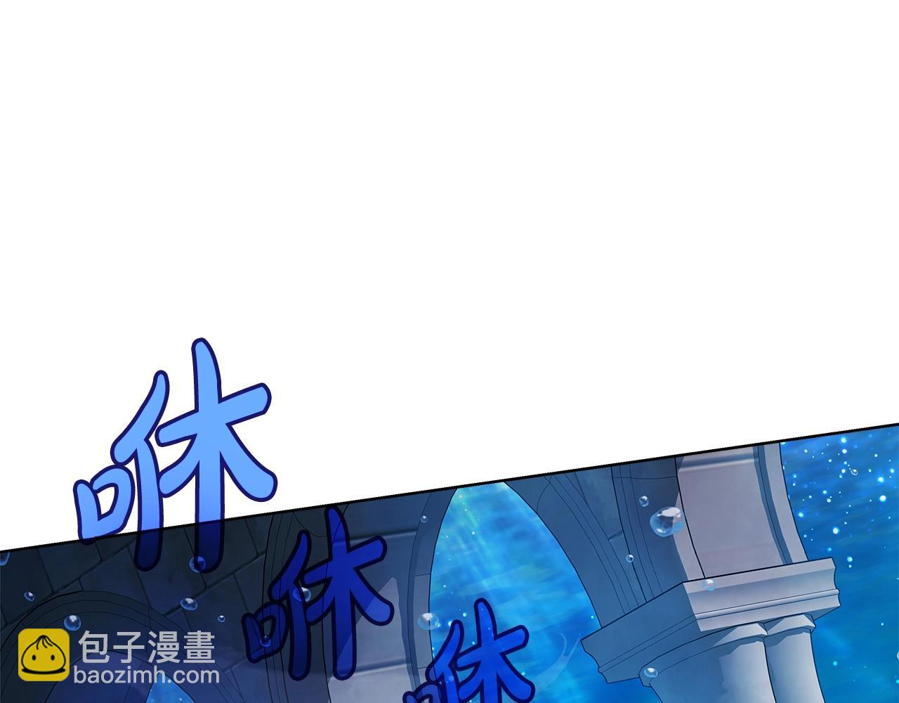 第30话 危险警告2
