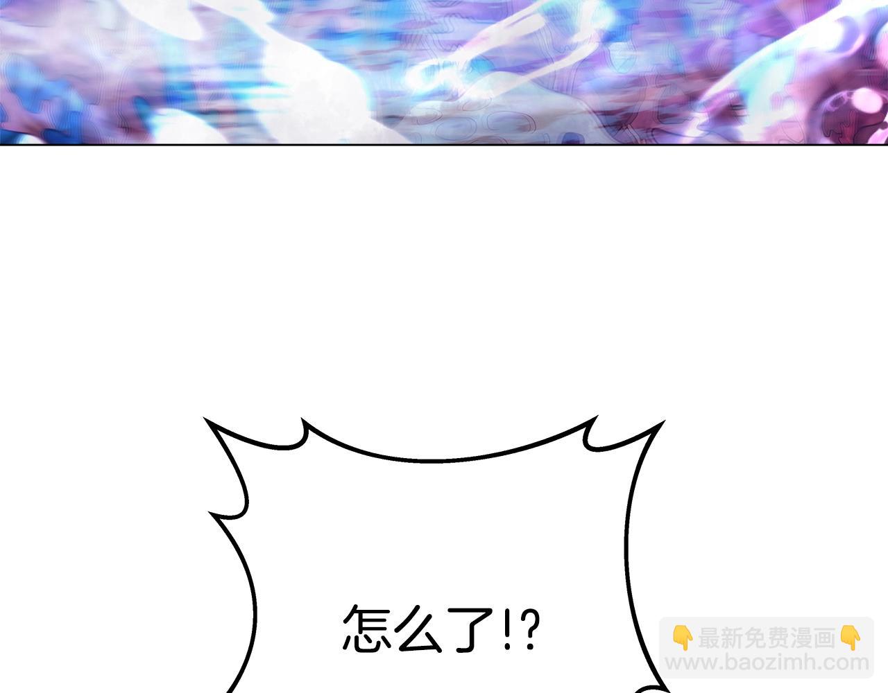 第30话 危险警告201