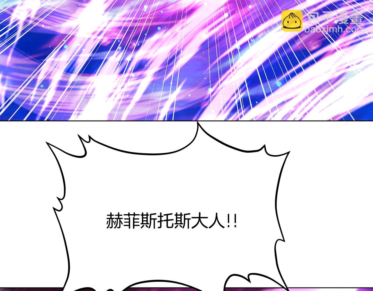 第30话 危险警告233
