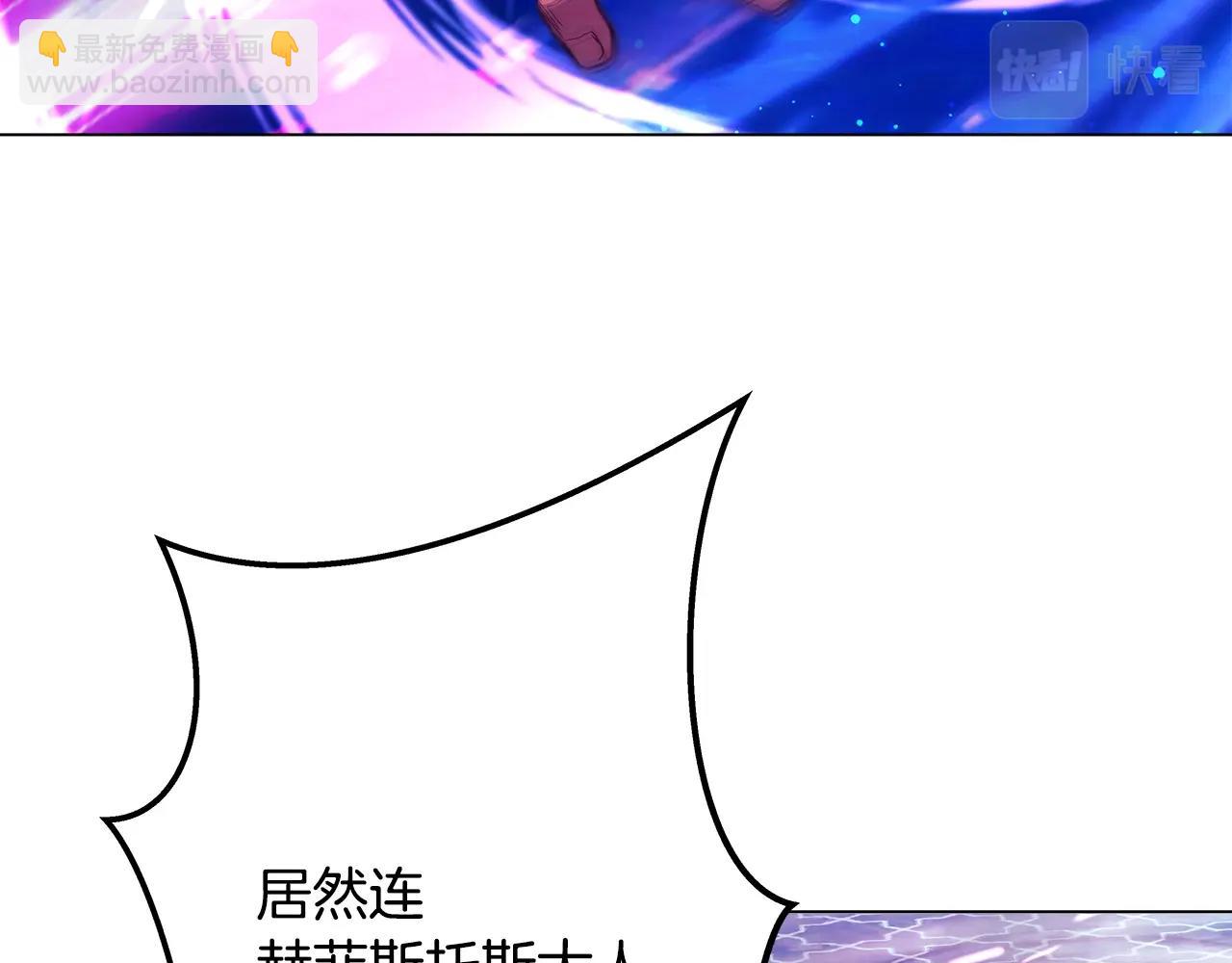 第30话 危险警告235