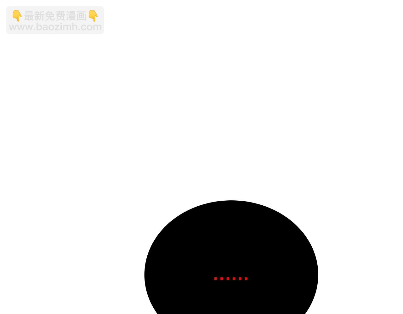 第30话 危险警告241