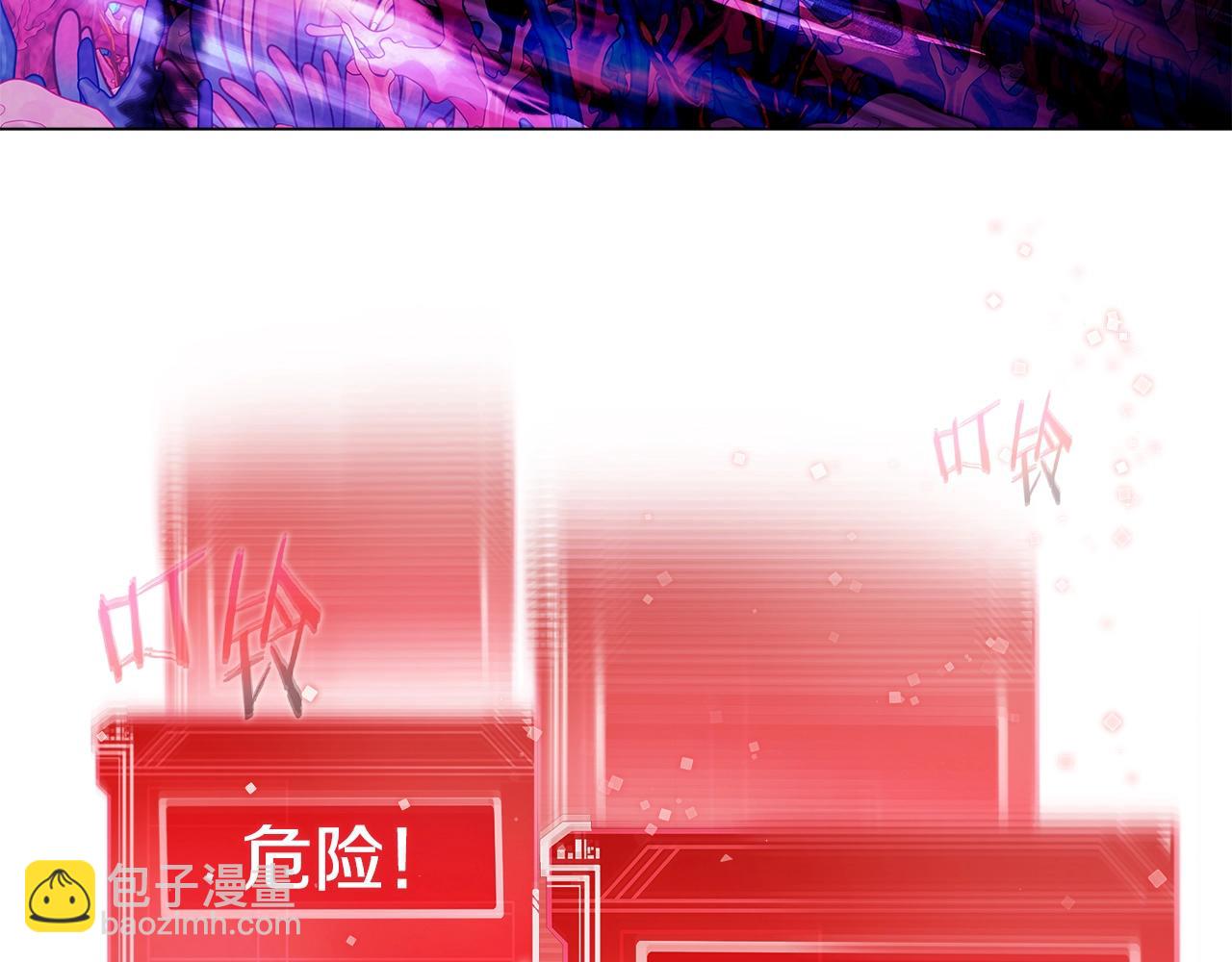 第30话 危险警告243