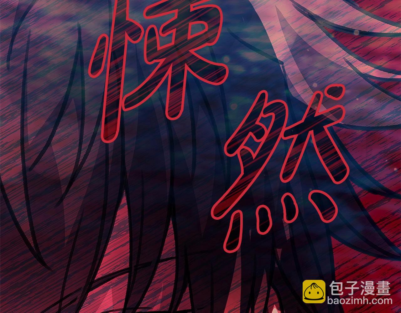 第30话 危险警告255