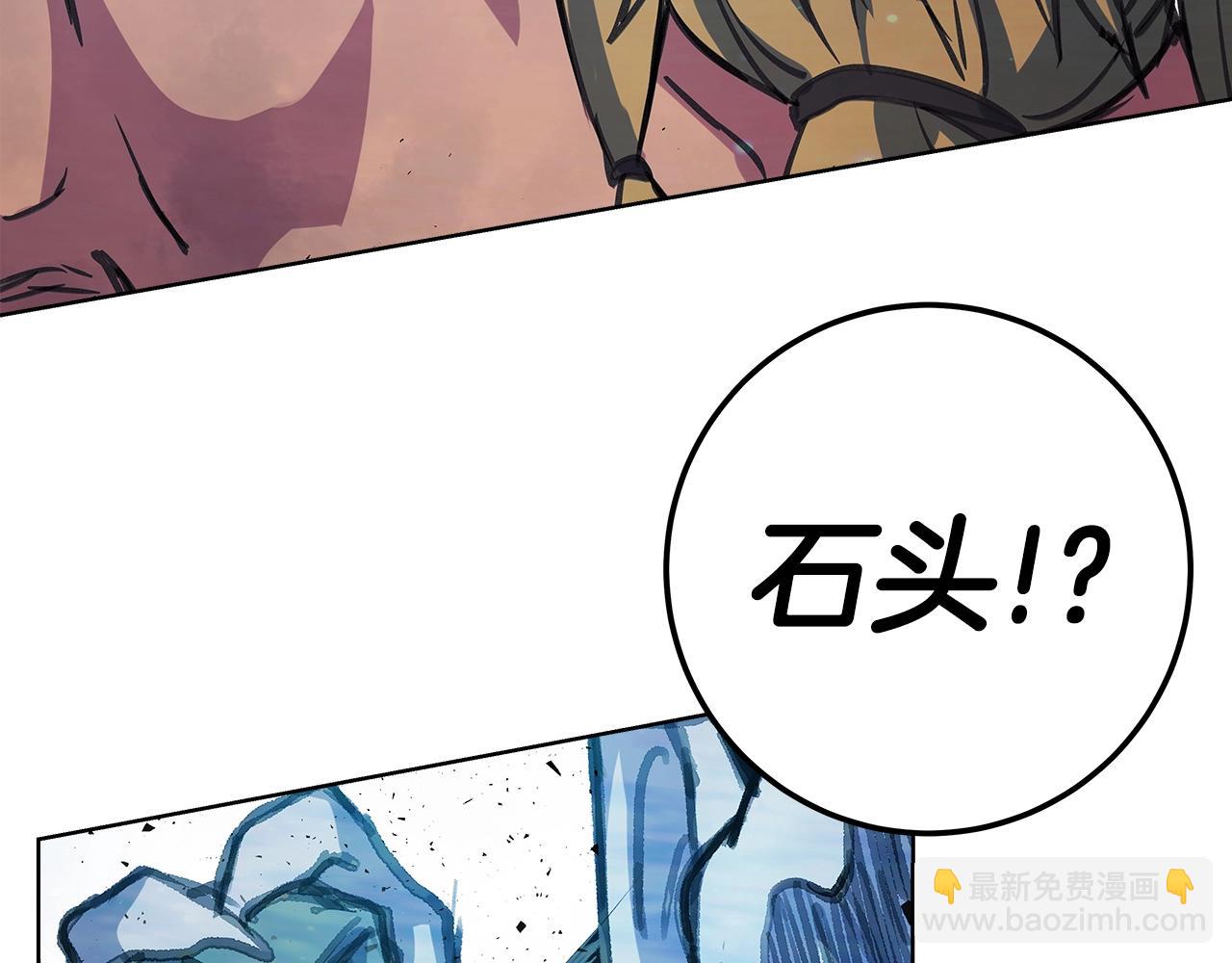 第30话 危险警告28