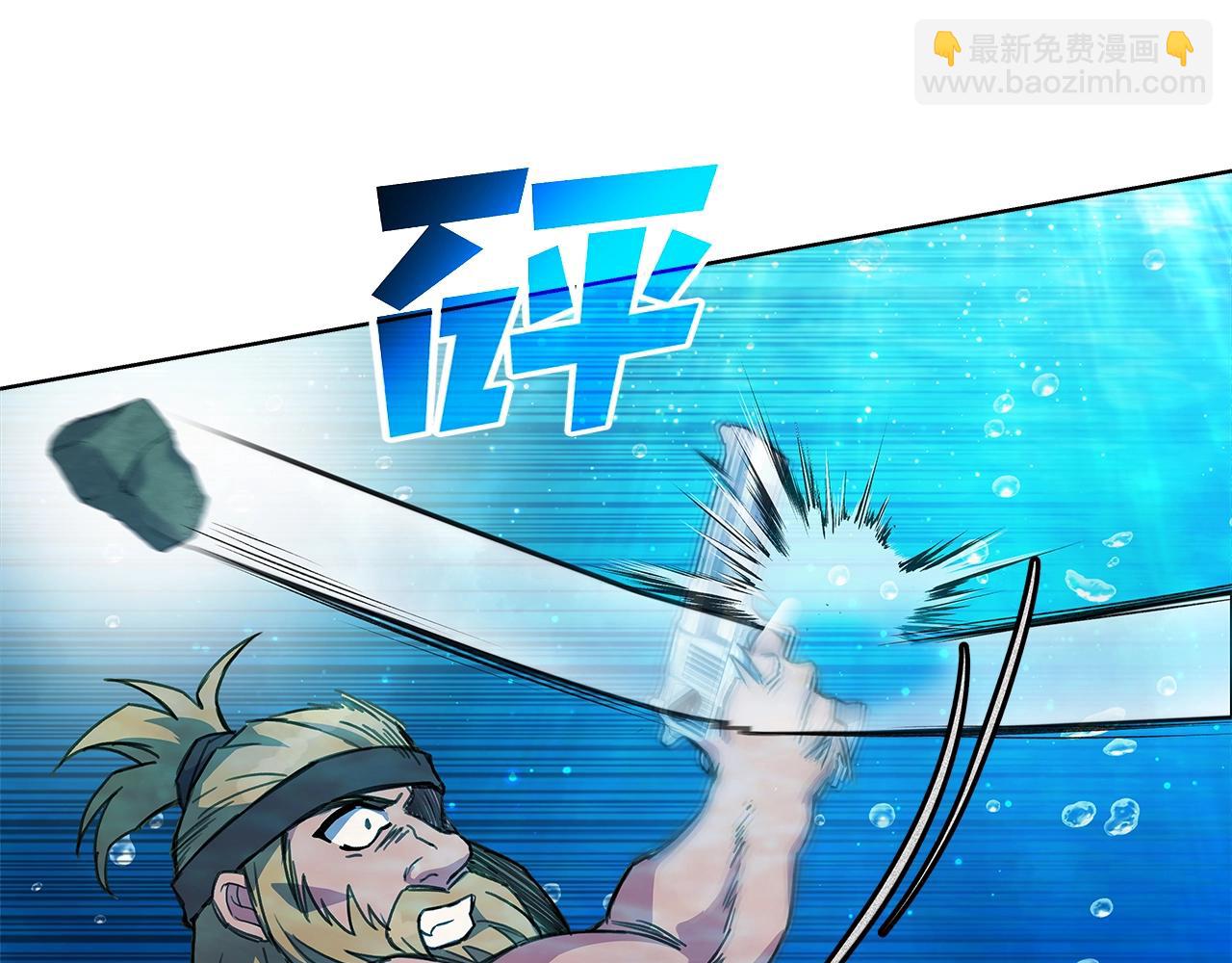 第30话 危险警告31