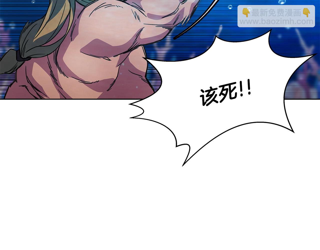 第30话 危险警告32