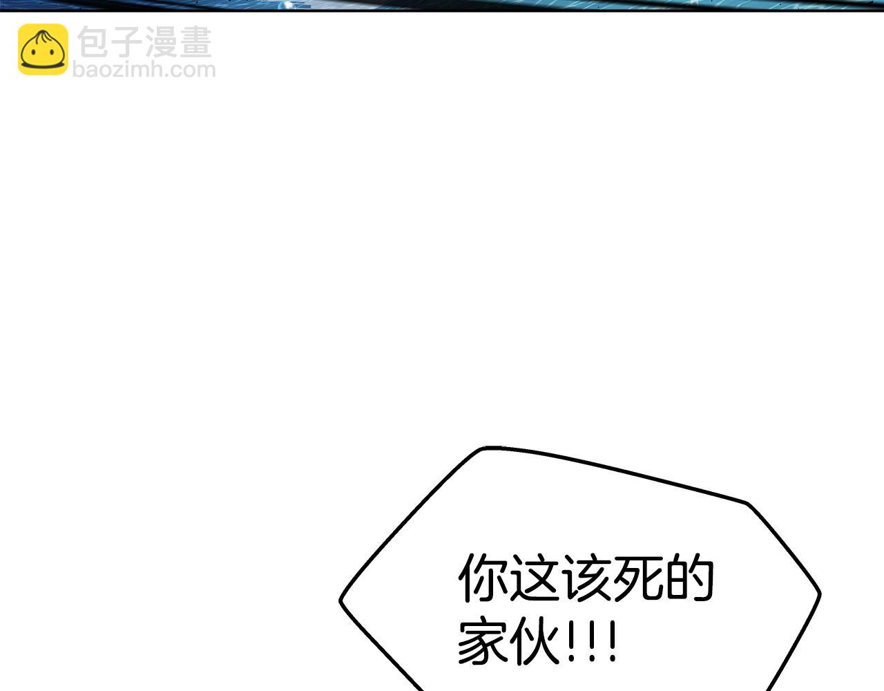 第30话 危险警告42