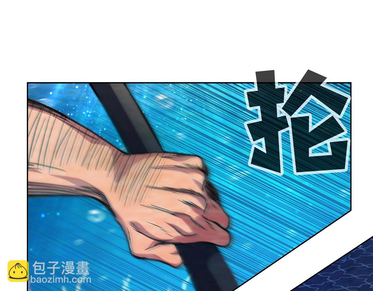 第30话 危险警告45