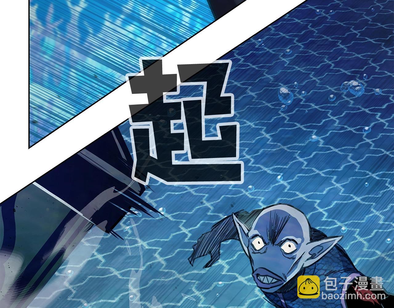 第30话 危险警告46