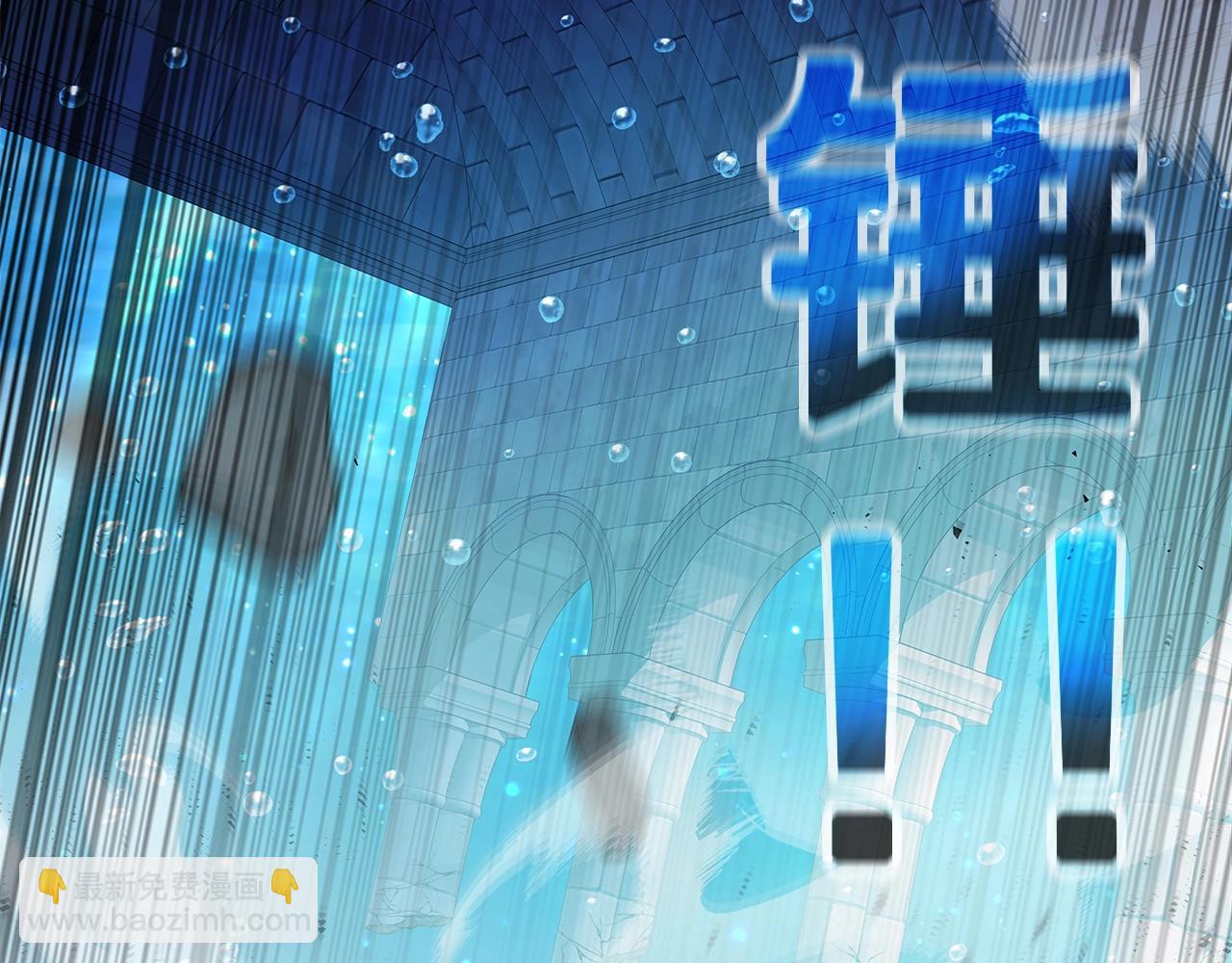 第30话 危险警告54