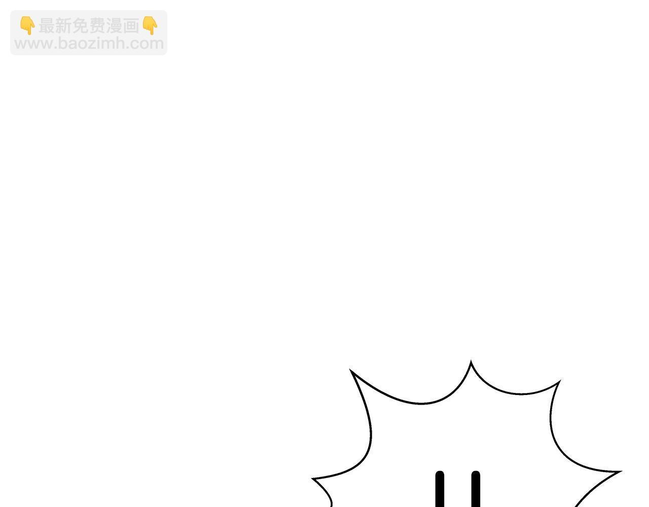 第30话 危险警告57