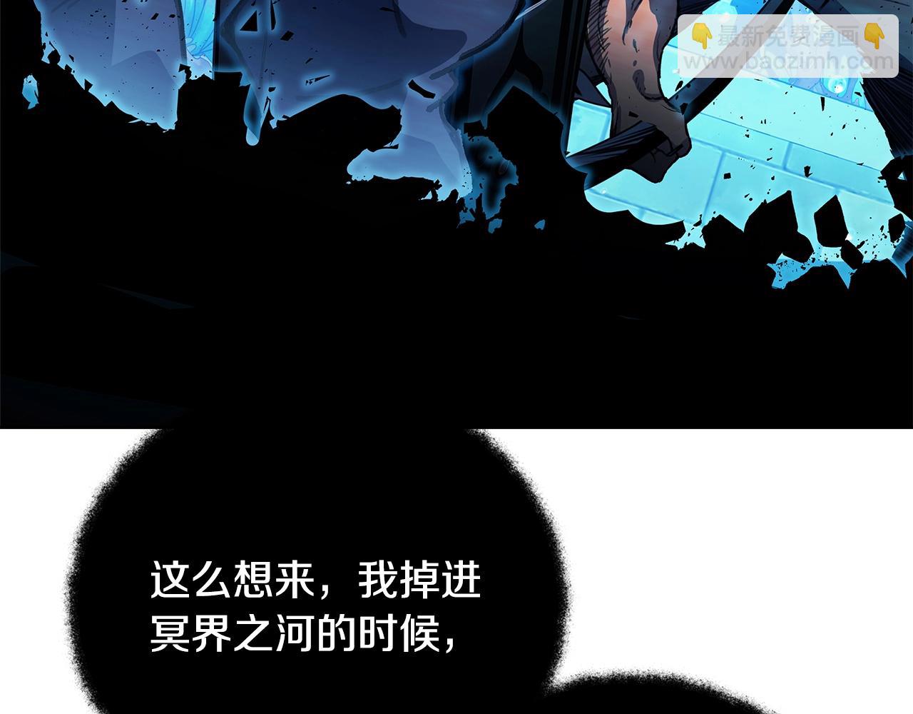 第30话 危险警告62
