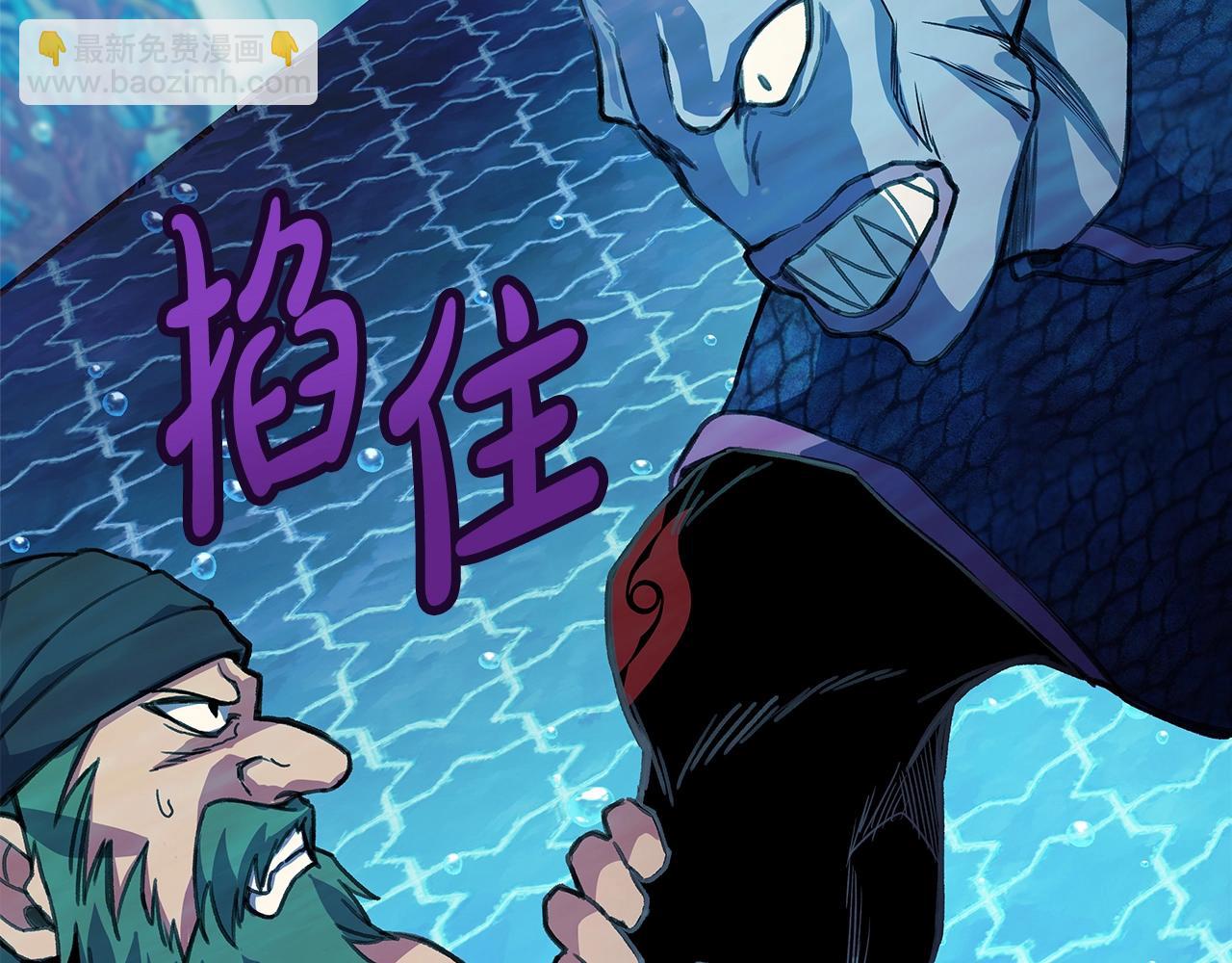 第30话 危险警告72