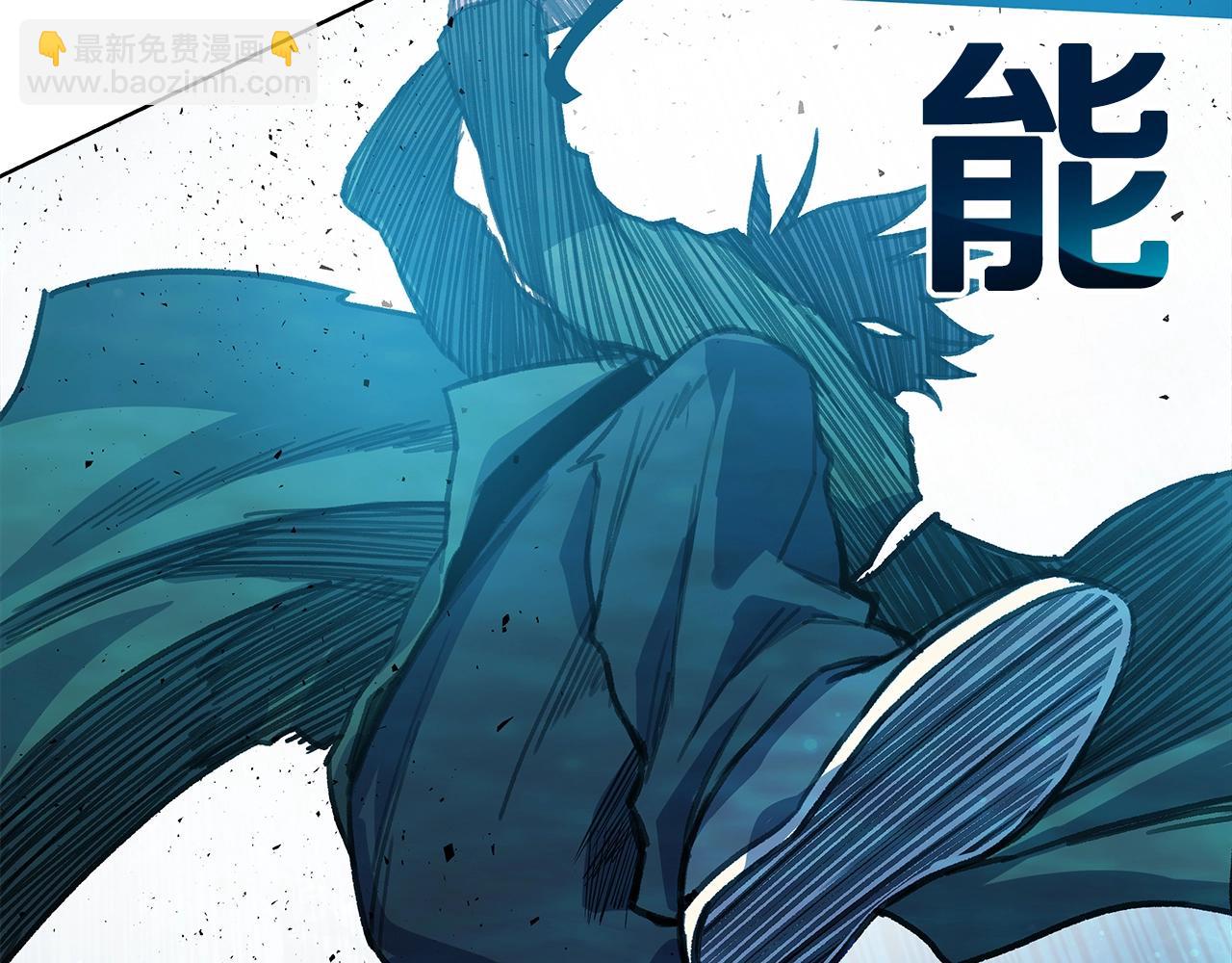 第30话 危险警告81