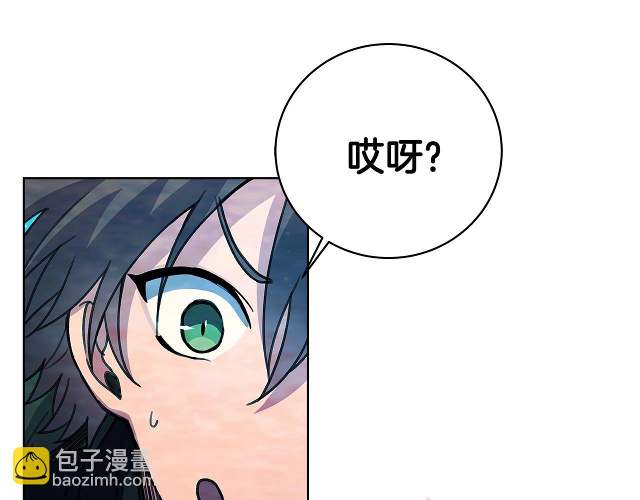 第30话 危险警告90