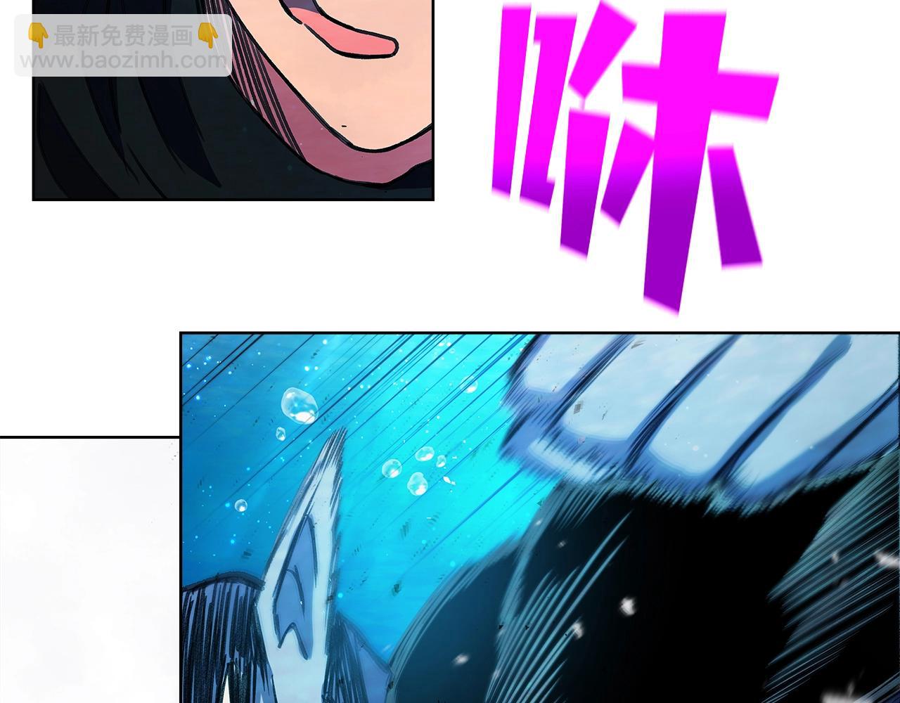 第30话 危险警告91