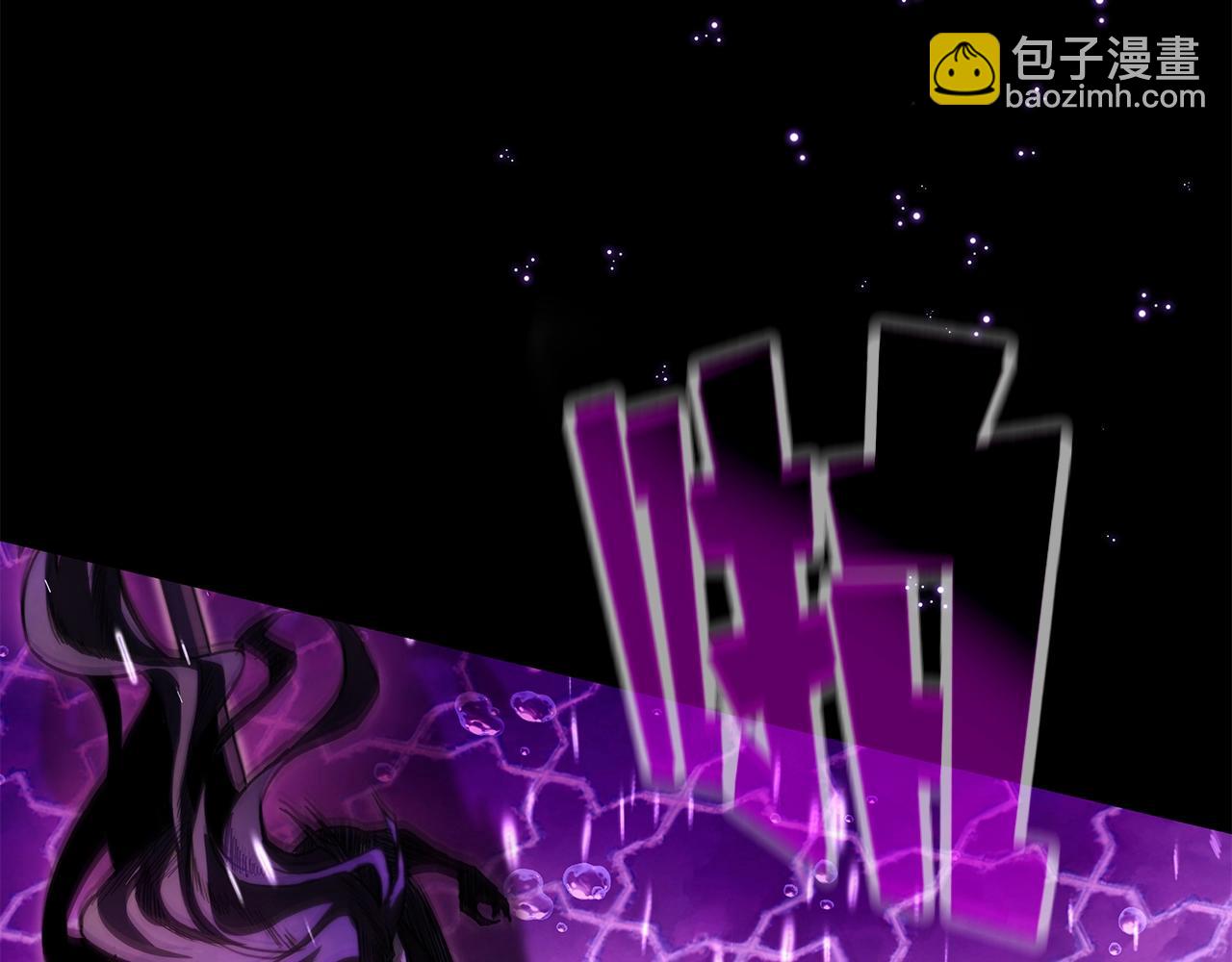 第31话 海洋之神105