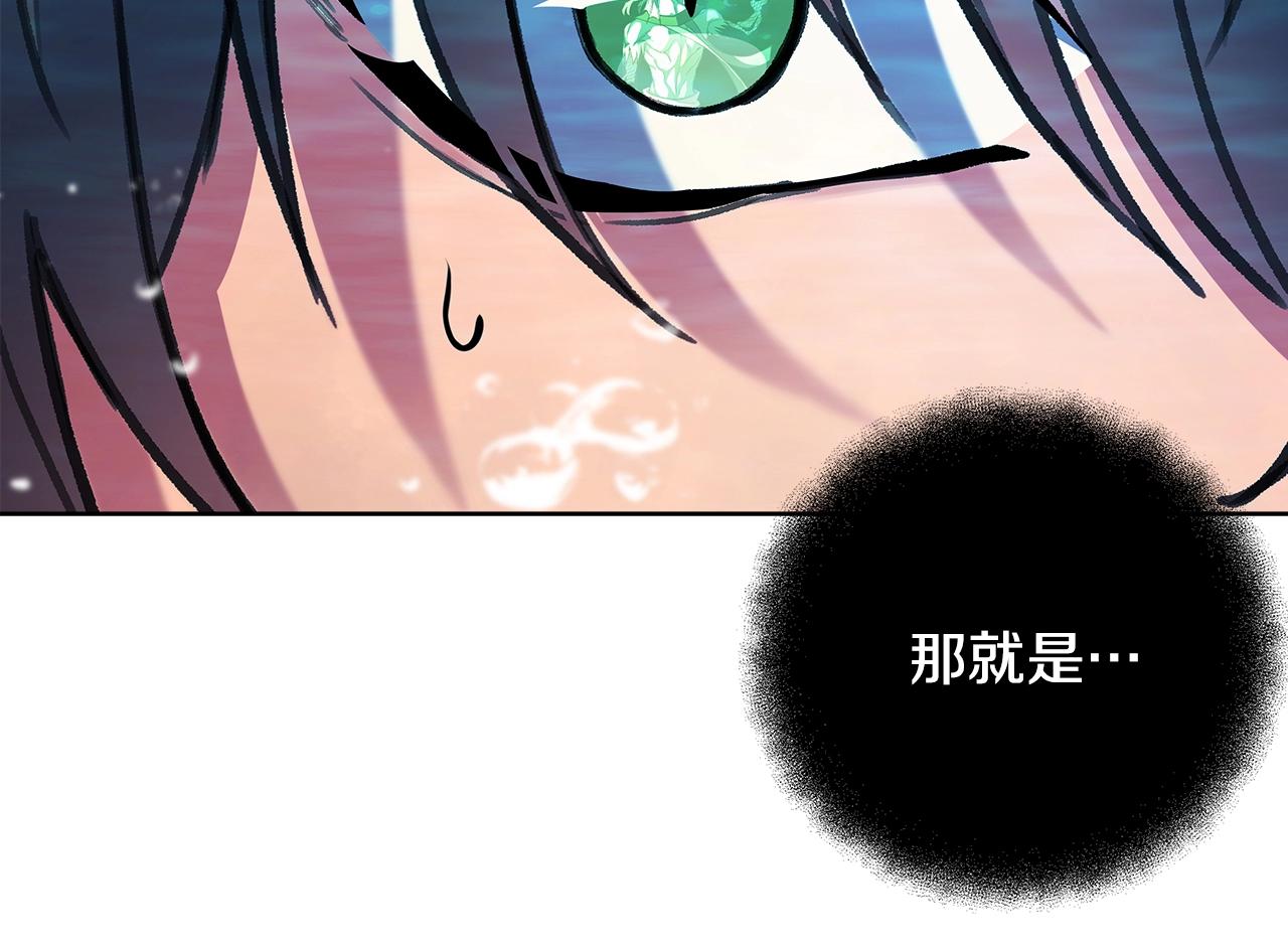 第31话 海洋之神11