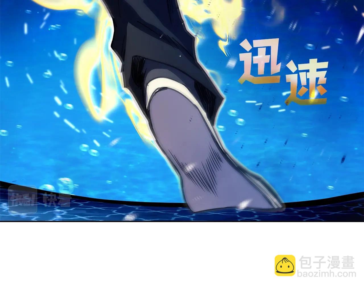 第31话 海洋之神119