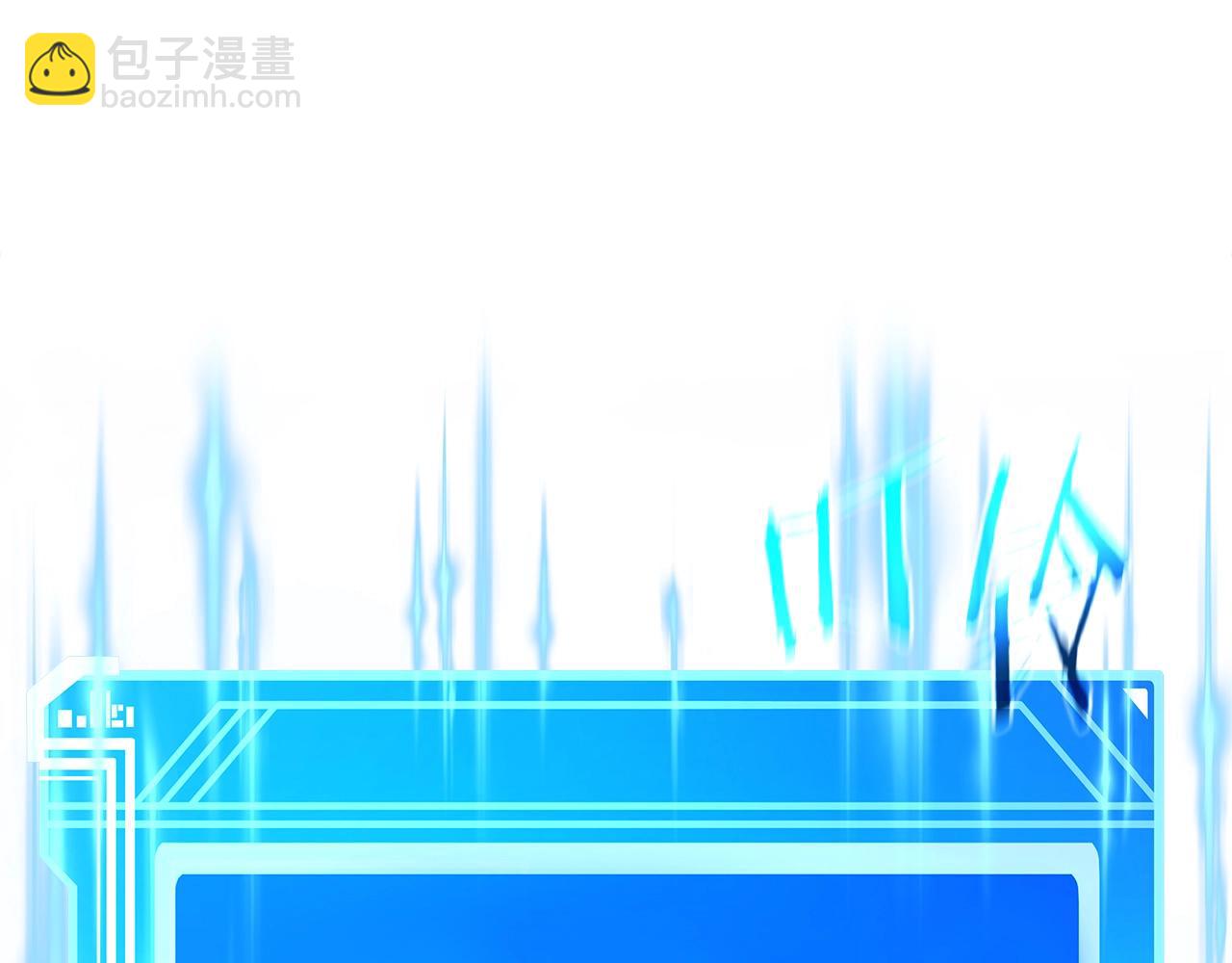 第31话 海洋之神120