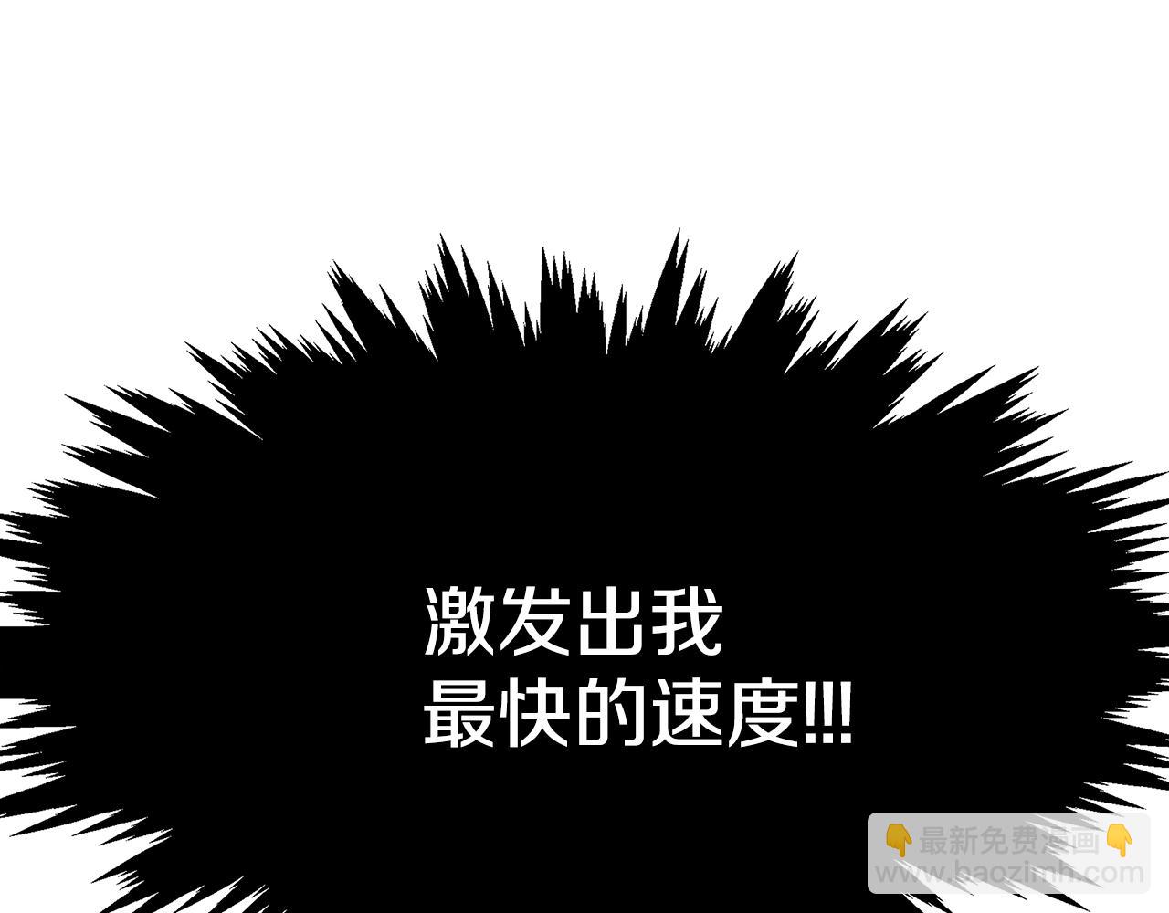第31话 海洋之神123