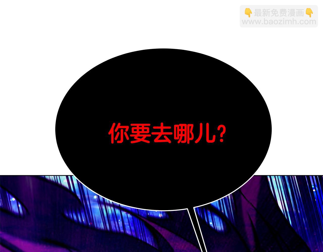 第31话 海洋之神130